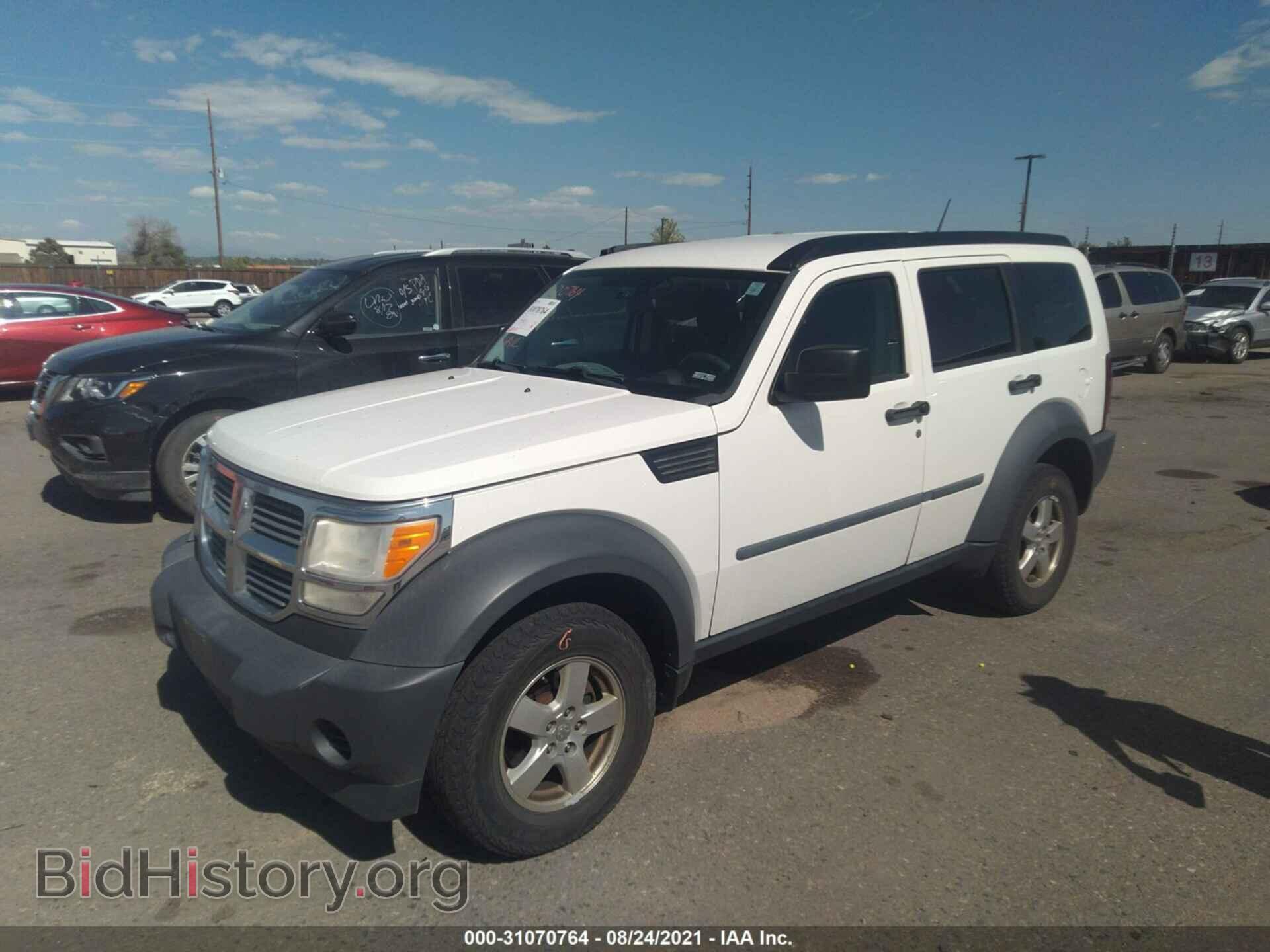 2007 DODGE NITRO - VIN: 1D8GU28K87W734446 - Фото 2