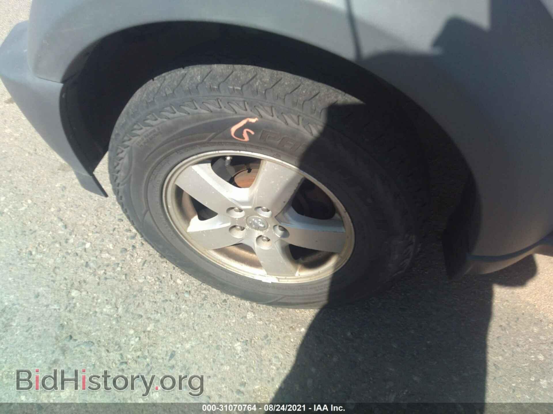 2007 DODGE NITRO - VIN: 1D8GU28K87W734446 - Фото 13