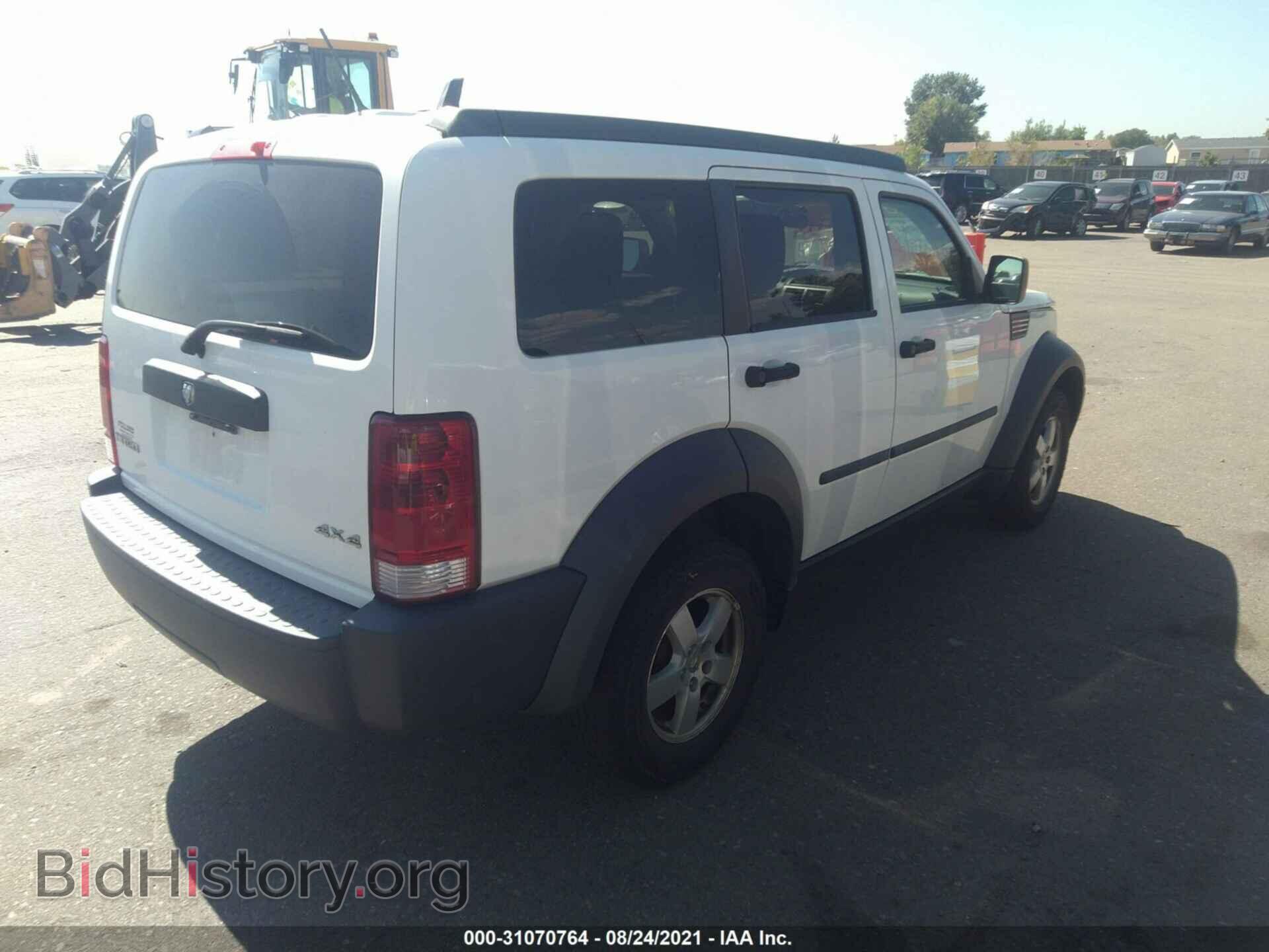 2007 DODGE NITRO - VIN: 1D8GU28K87W734446 - Фото 4