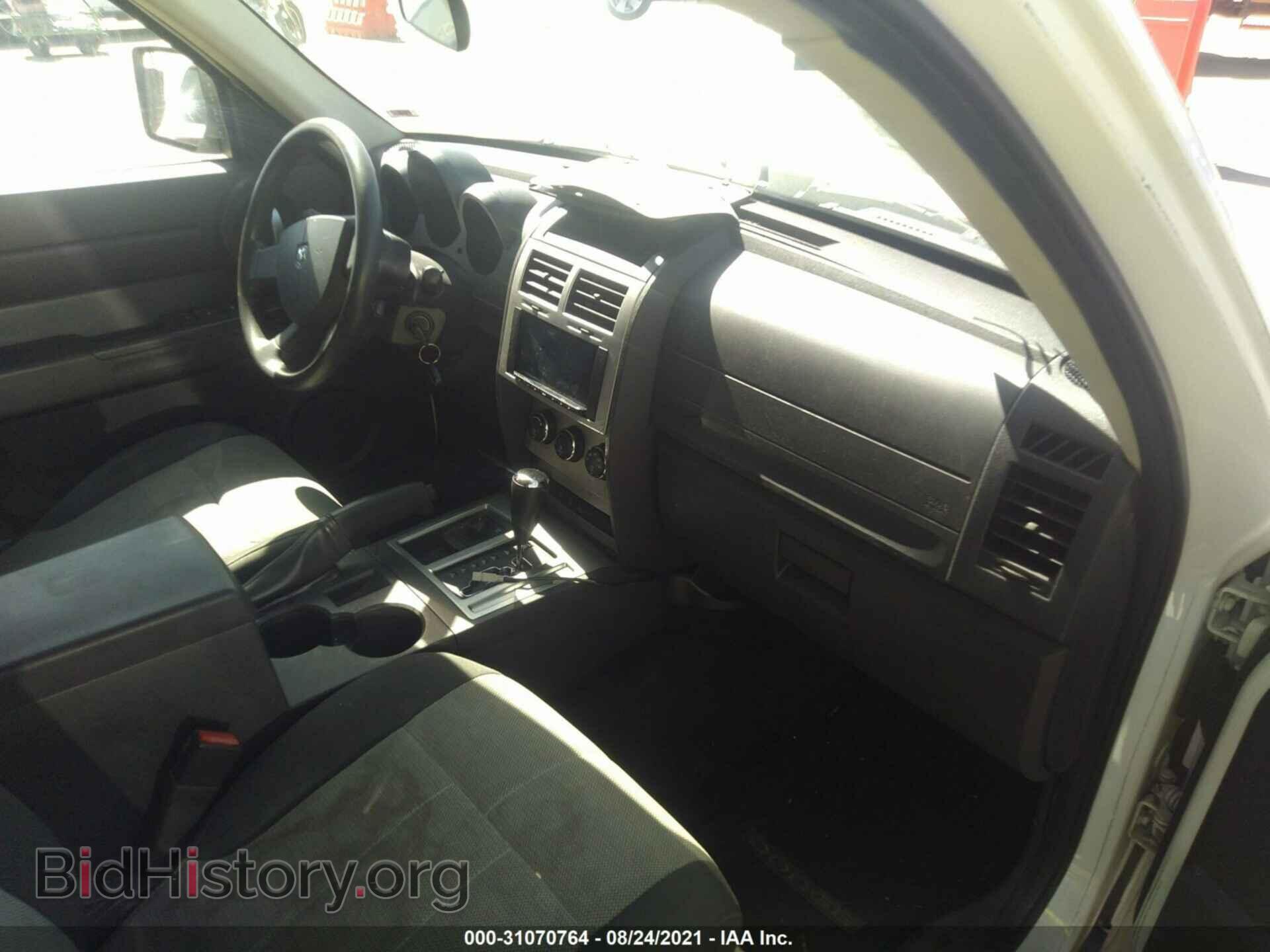 2007 DODGE NITRO - VIN: 1D8GU28K87W734446 - Фото 5