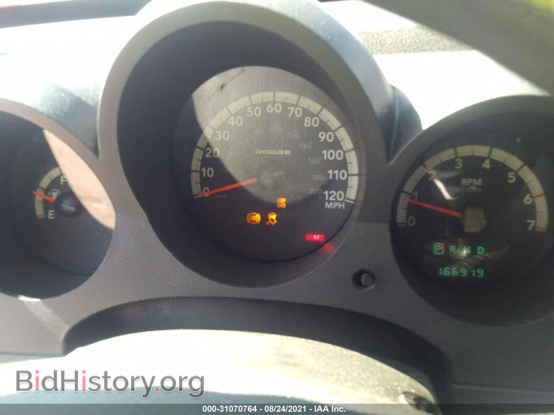 2007 DODGE NITRO - VIN: 1D8GU28K87W734446 - Фото 7
