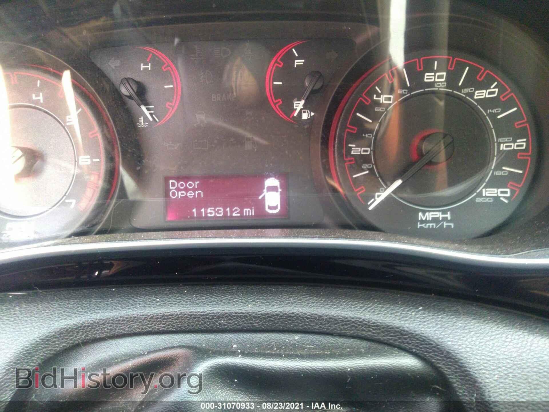 2013 DODGE DART - VIN: 1C3CDFBA2DD188226 - Photo 7