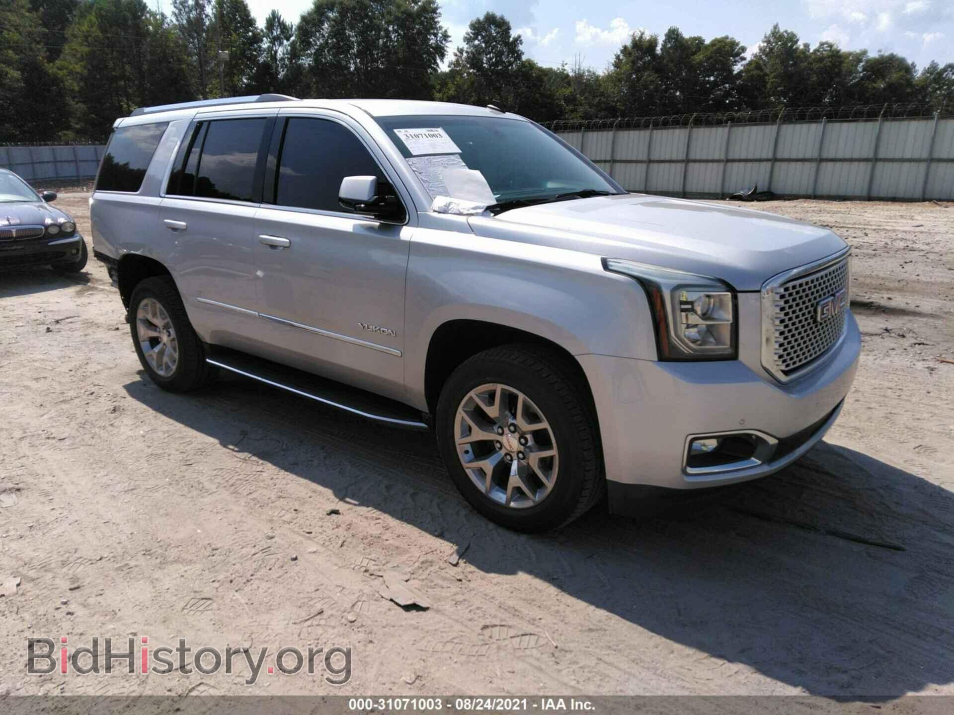 Photo 1GKS2AKC2FR265964 - GMC YUKON 2015