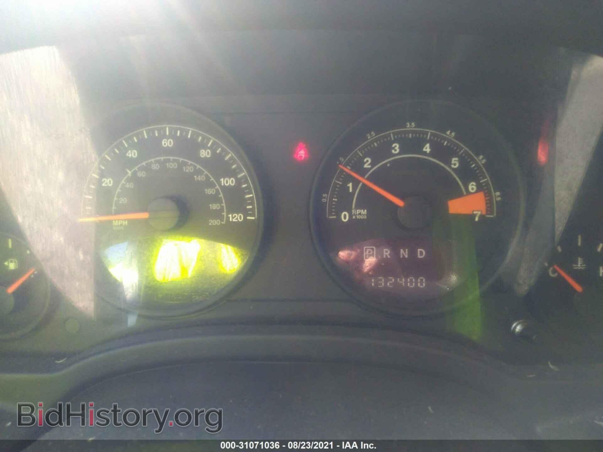 2016 JEEP COMPASS - VIN: 1C4NJCBA2GD568733 - Фото 7