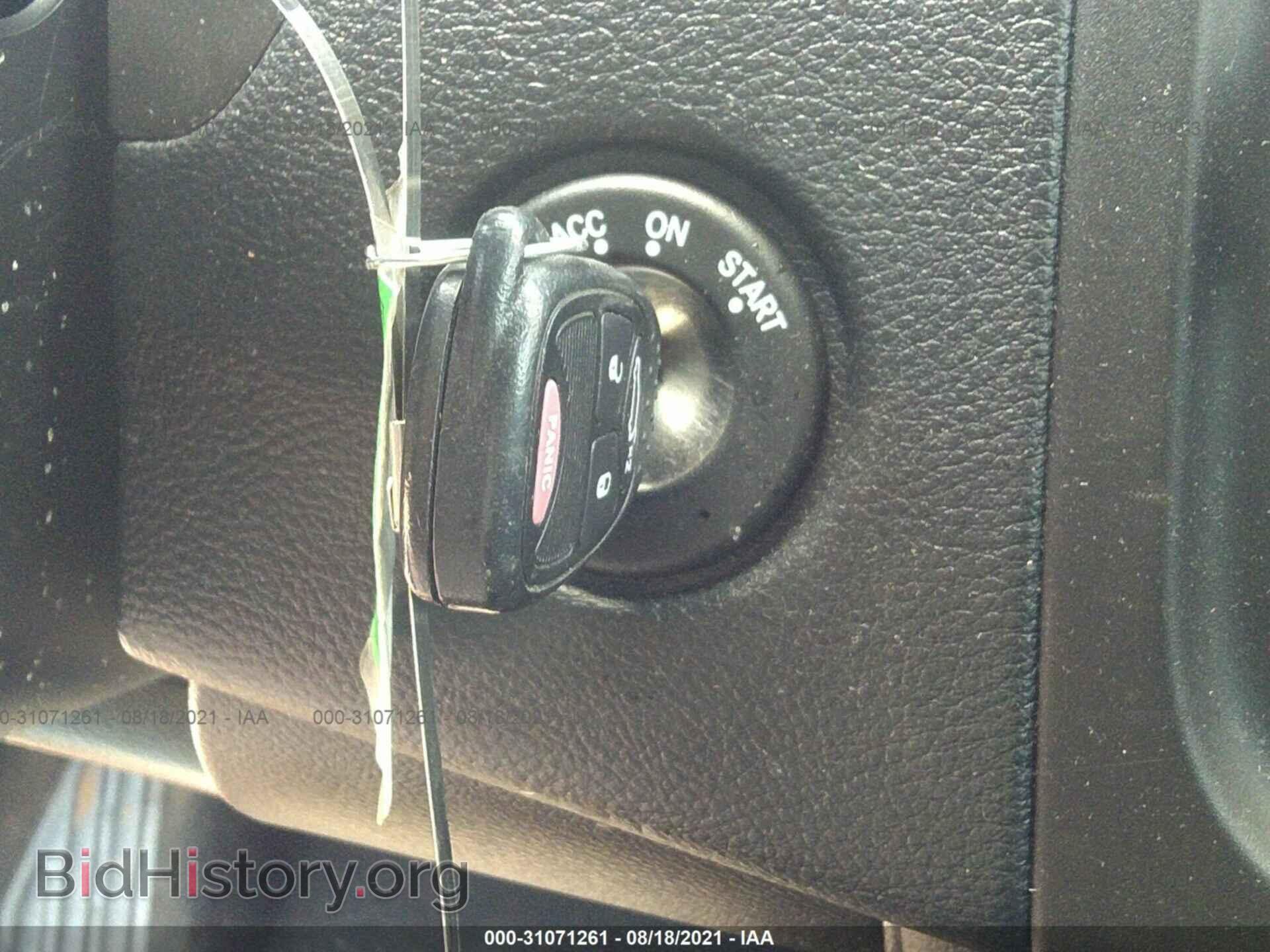 2013 DODGE AVENGER - VIN: 1C3CDZCB3DN664065 - Фото 11