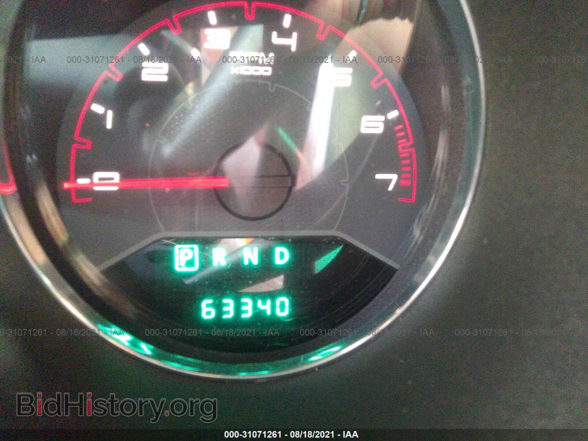 2013 DODGE AVENGER - VIN: 1C3CDZCB3DN664065 - Фото 7
