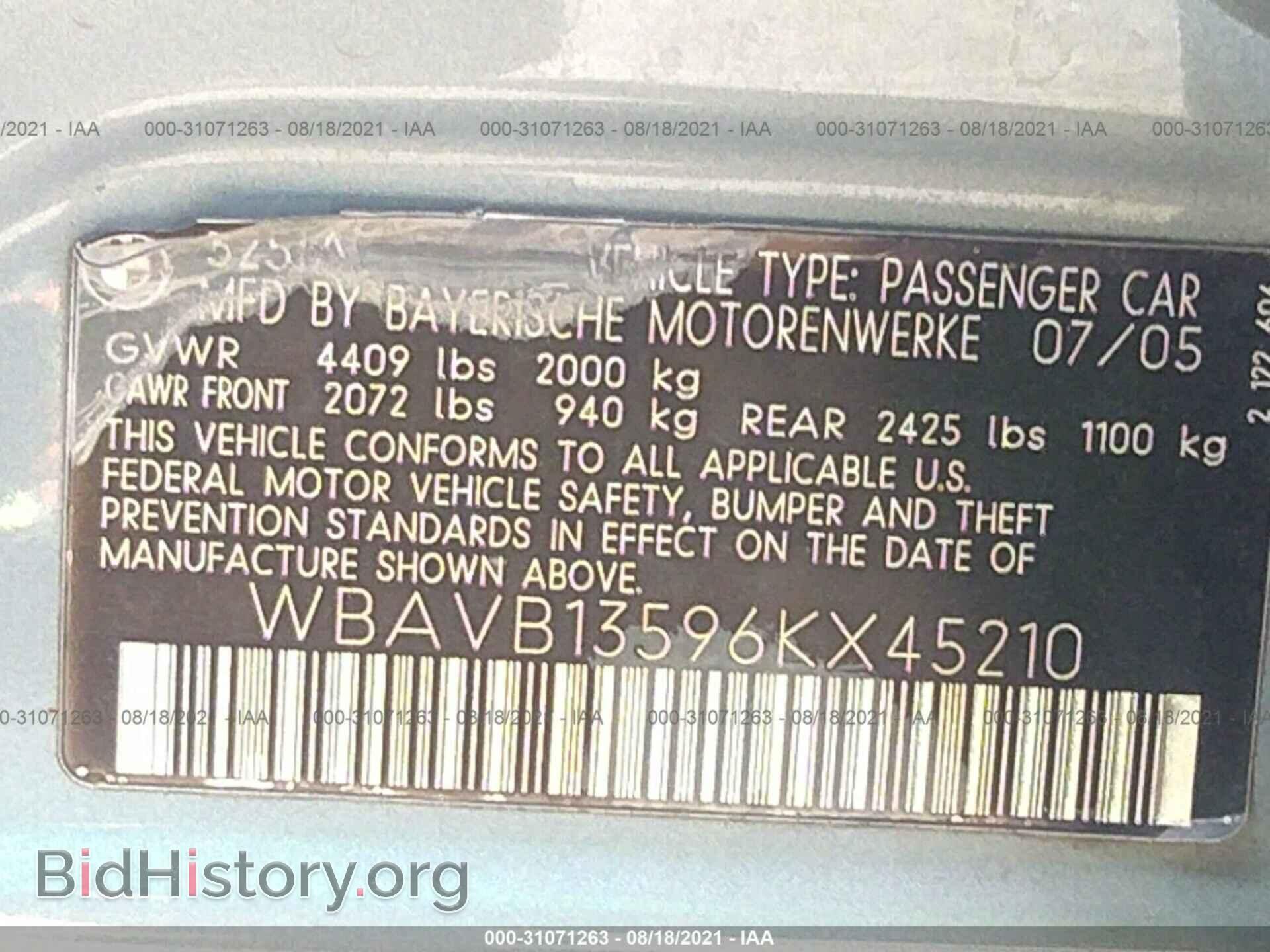 2006 BMW 3 SERIES - VIN: WBAVB13596KX45210 - Фото 9