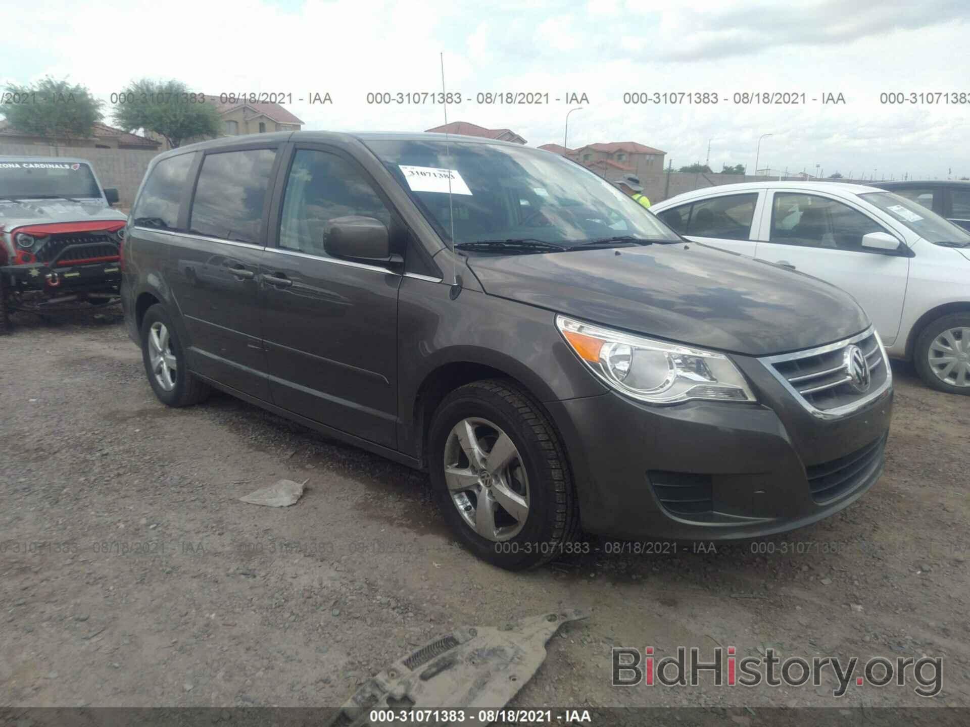 Photo 2V4RW3D14AR236531 - VOLKSWAGEN ROUTAN 2010