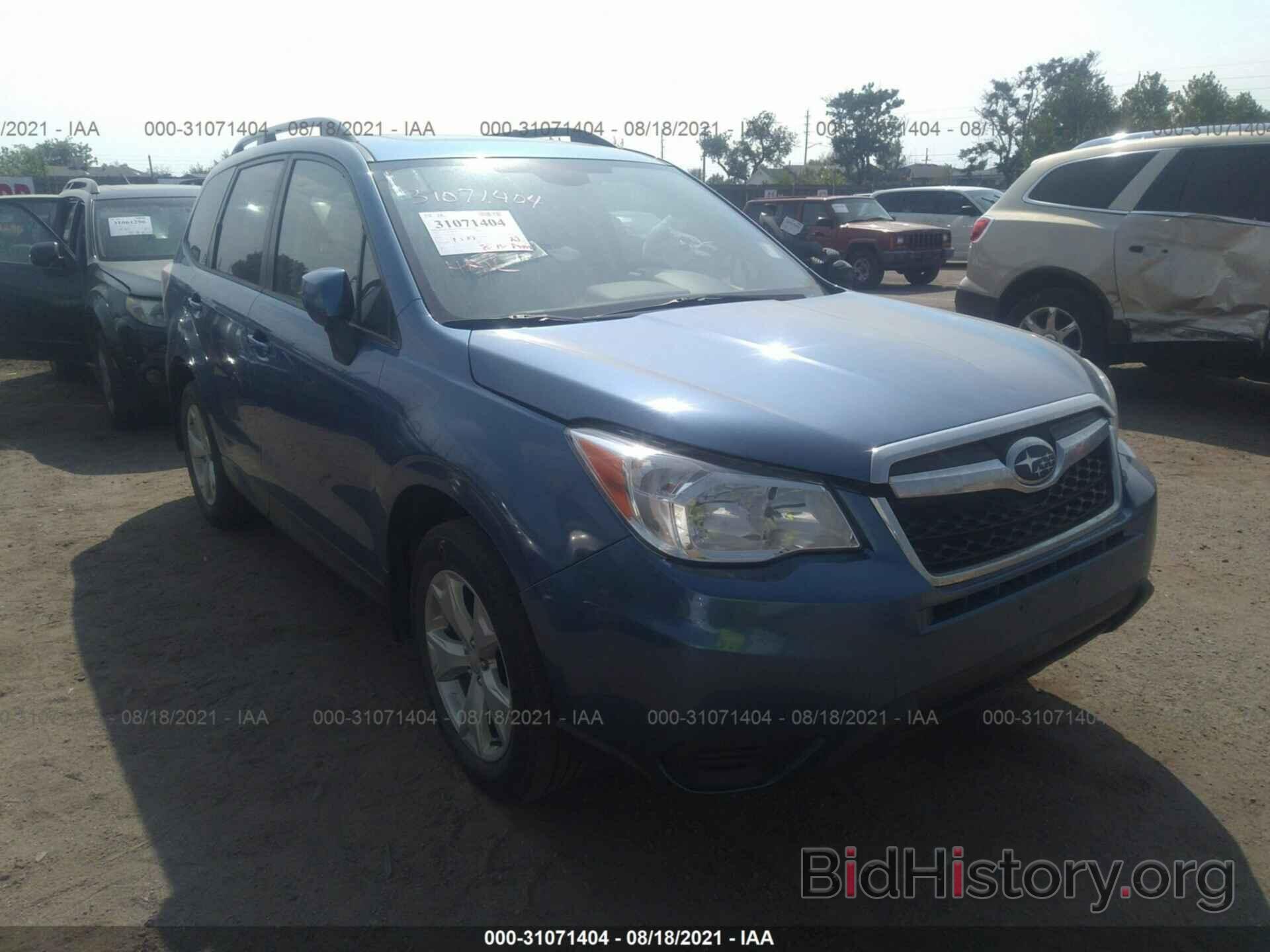 Photo JF2SJAFC7FH831438 - SUBARU FORESTER 2015