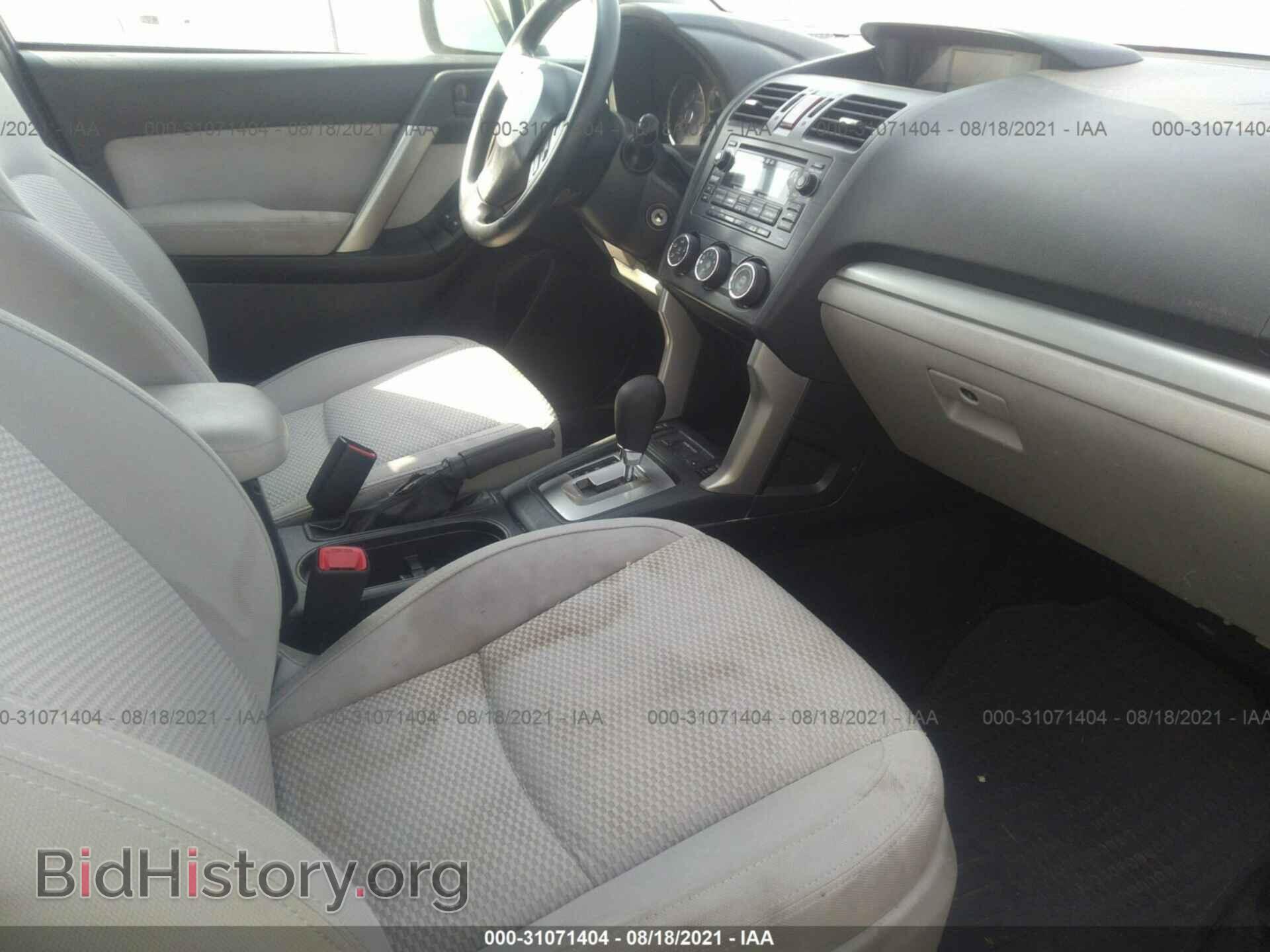 2015 SUBARU FORESTER - VIN: JF2SJAFC7FH831438 - Photo 5
