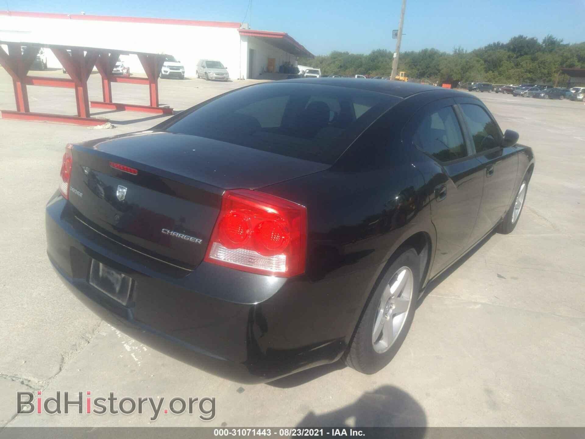 2010 DODGE CHARGER - VIN: 2B3CA4CD8AH171027 - Фото 4