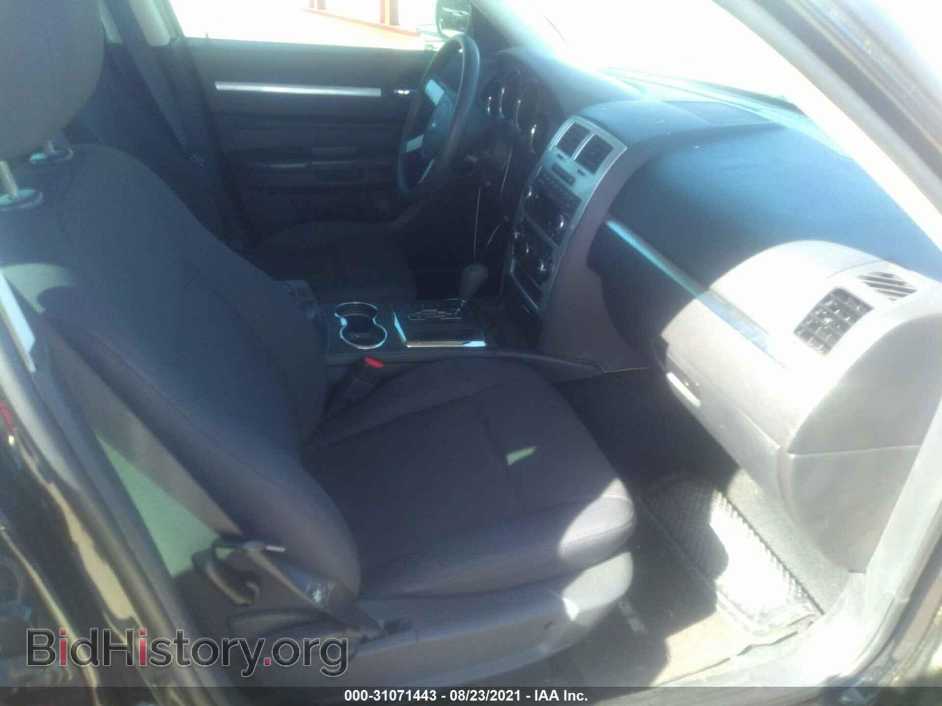 2010 DODGE CHARGER - VIN: 2B3CA4CD8AH171027 - Фото 5