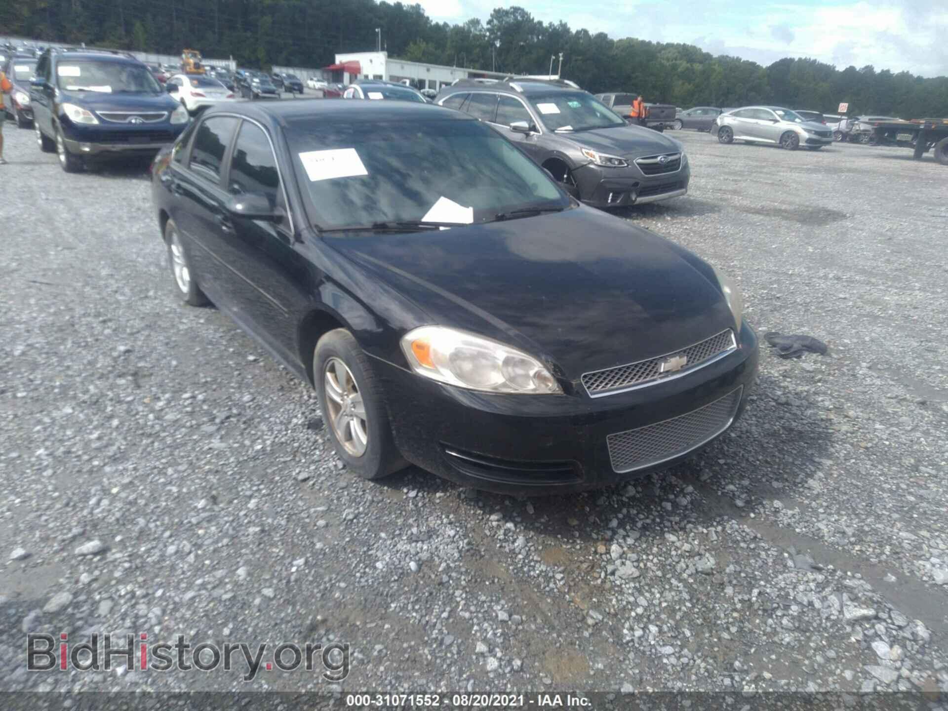 Фотография 2G1WF5E39D1143847 - CHEVROLET IMPALA 2013