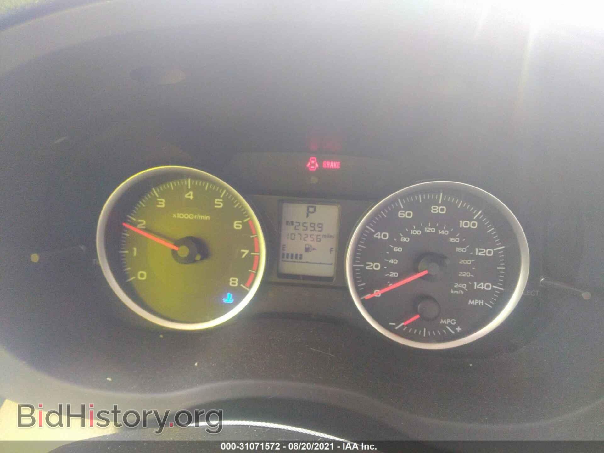 2014 SUBARU FORESTER - VIN: JF2SJAAC9EH455511 - Photo 7