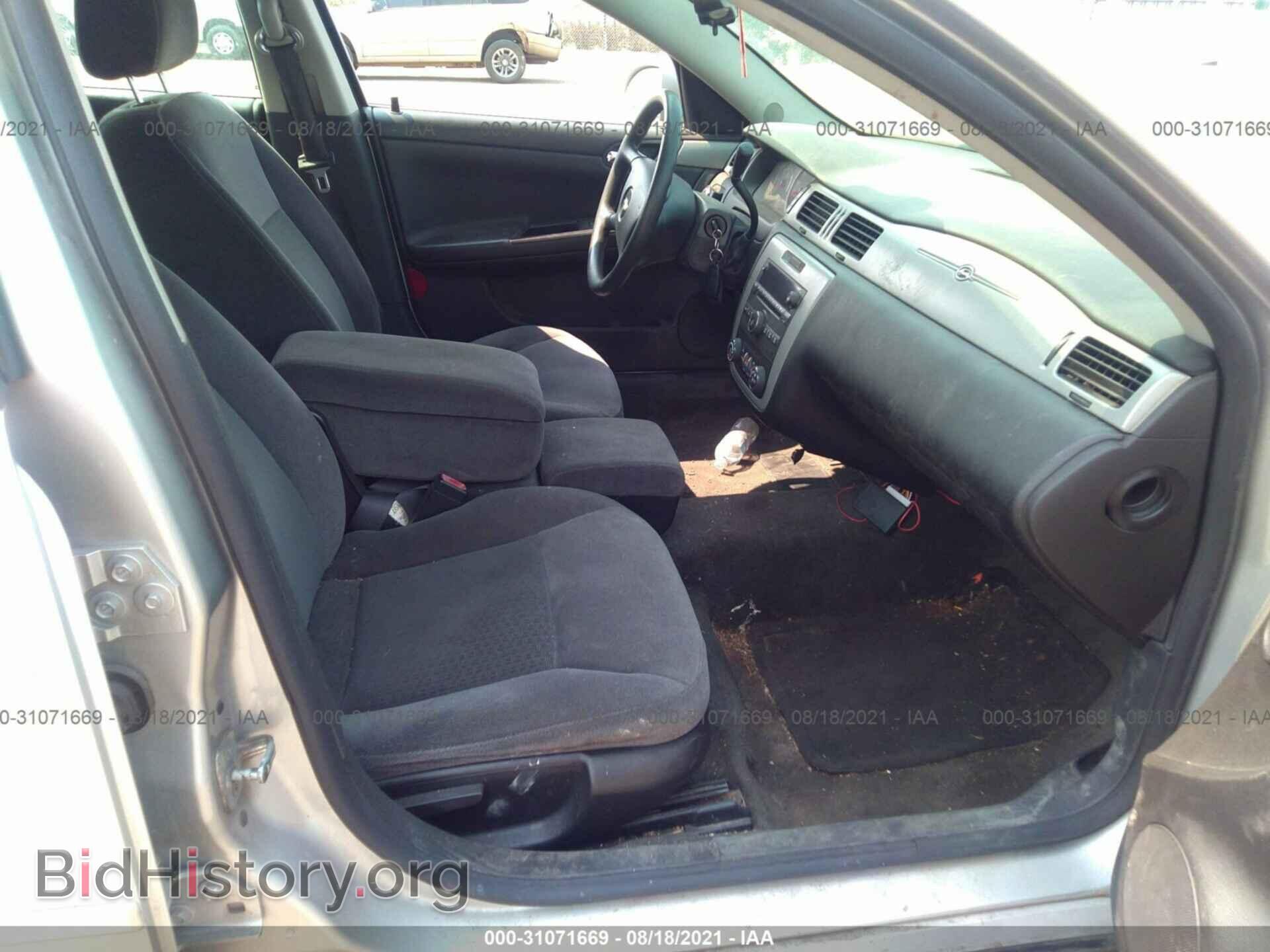 2007 CHEVROLET IMPALA - VIN: 2G1WT58K279337167 - Фото 5