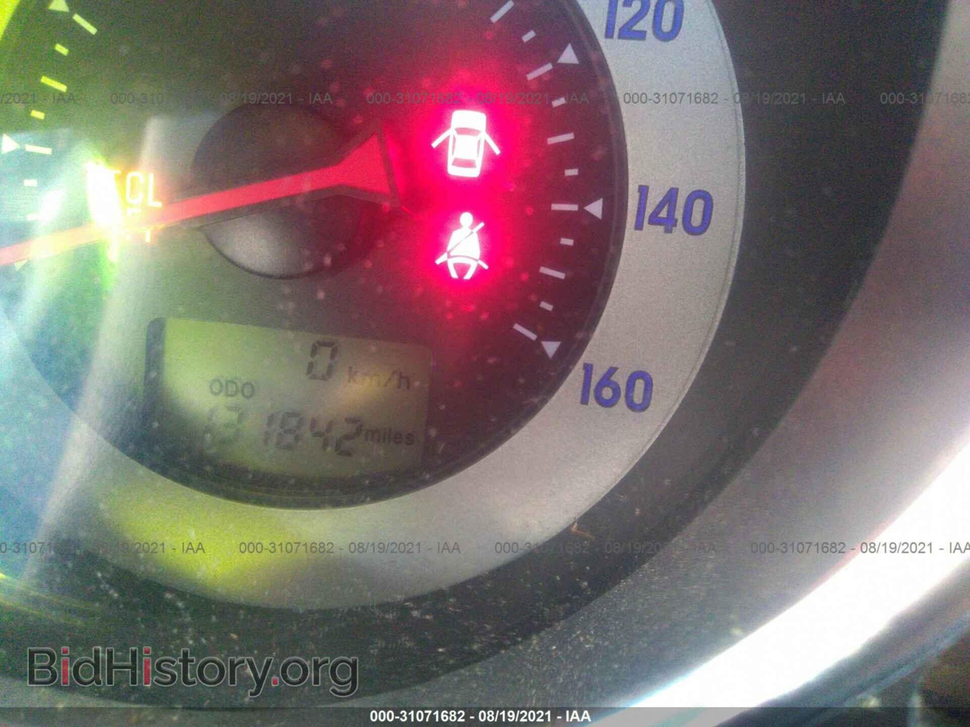 2006 MITSUBISHI ECLIPSE - VIN: 4A3AK34T16E018844 - Фото 7