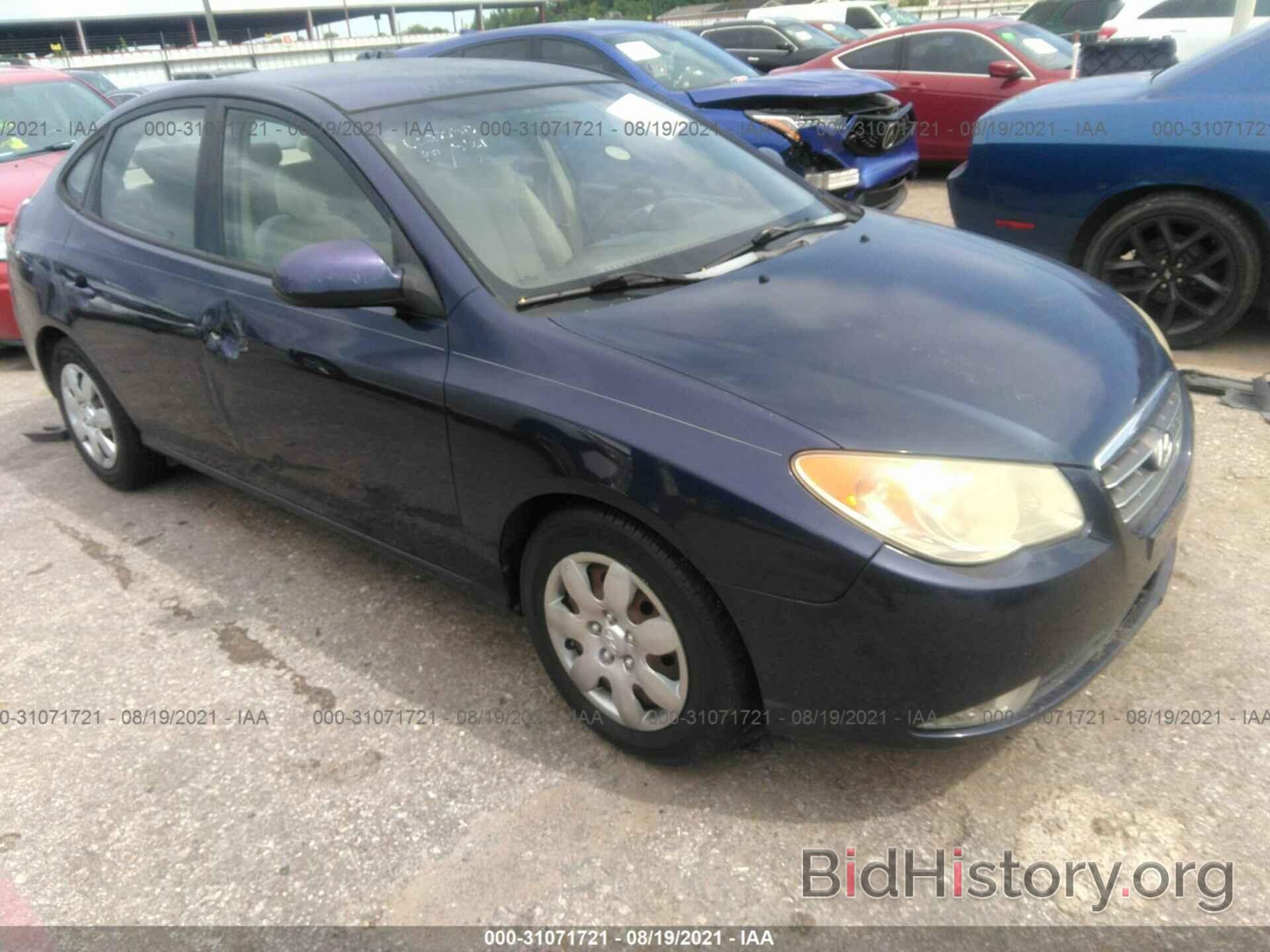 Photo KMHDU46D38U275983 - HYUNDAI ELANTRA 2008