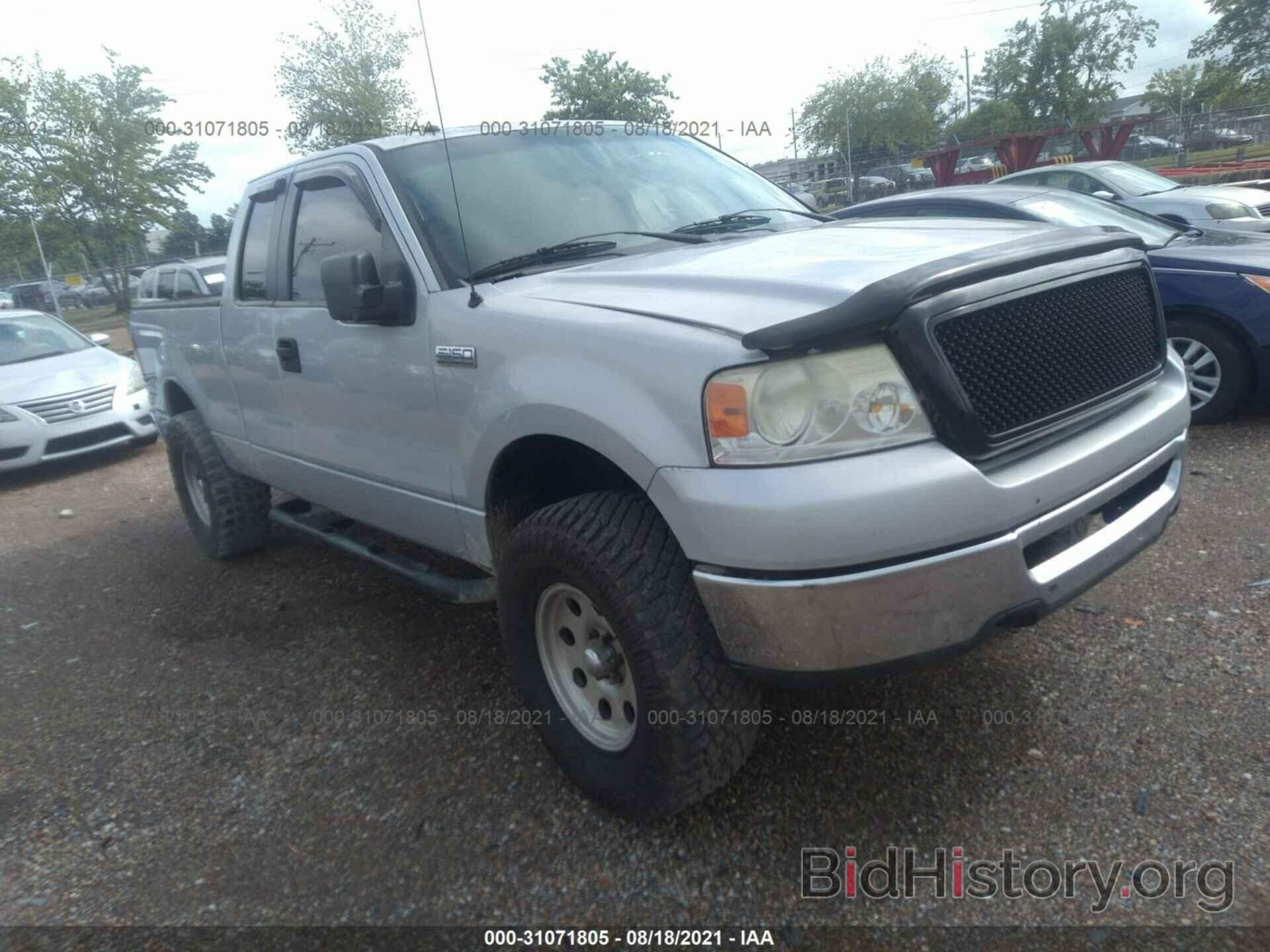 Photo 1FTPX14556NB12729 - FORD F-150 2006