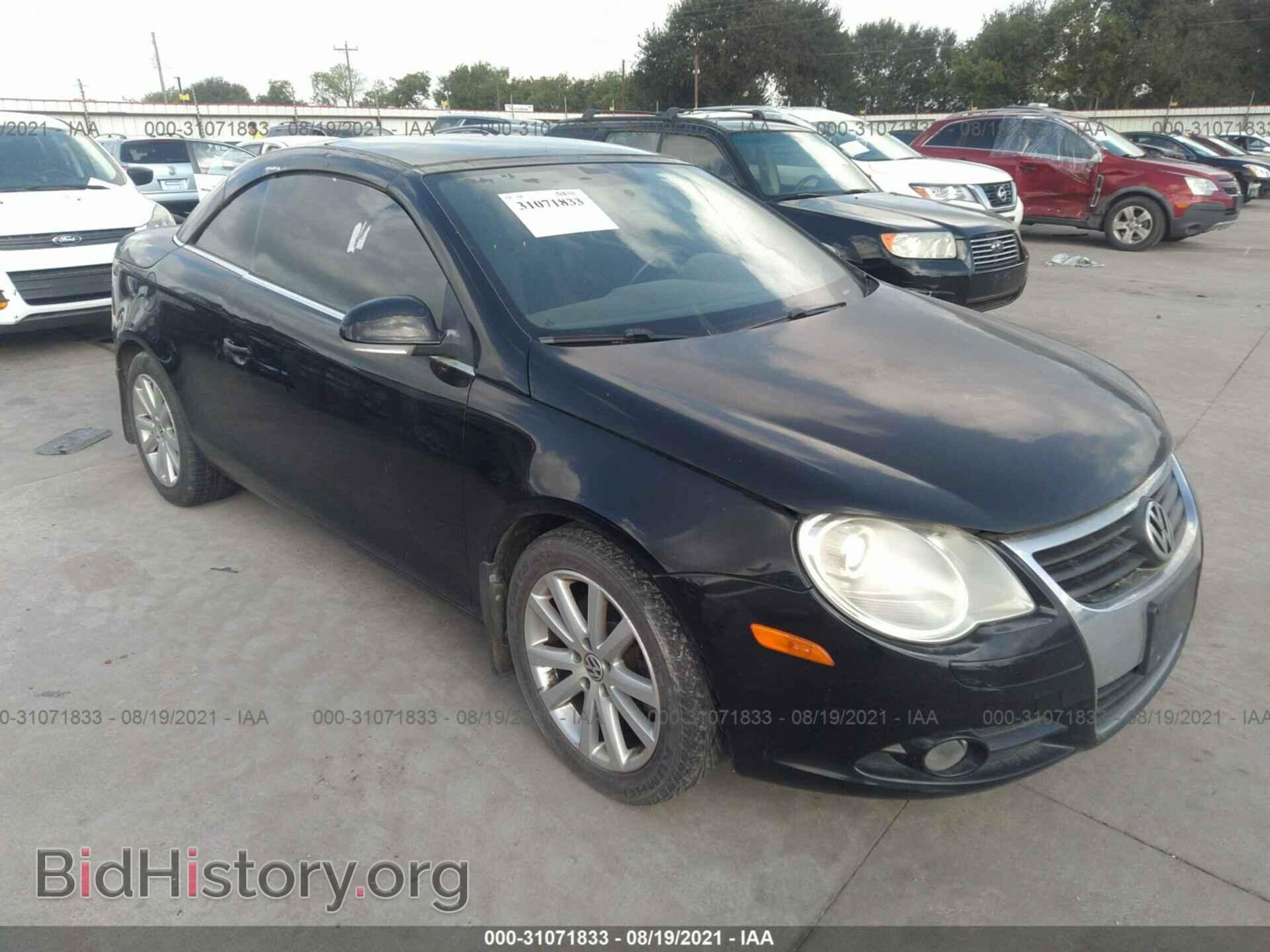 Photo WVWAA71FX9V014422 - VOLKSWAGEN EOS 2009