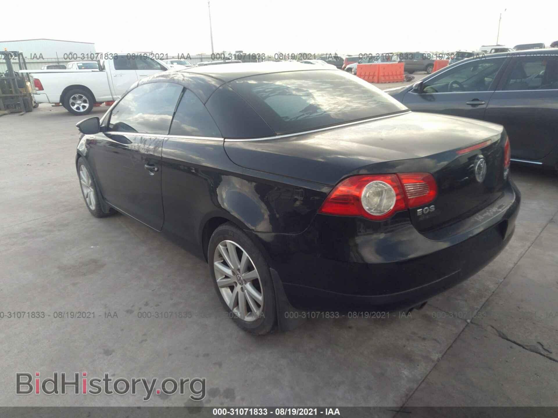 2009 VOLKSWAGEN EOS - VIN: WVWAA71FX9V014422 - Фото 3