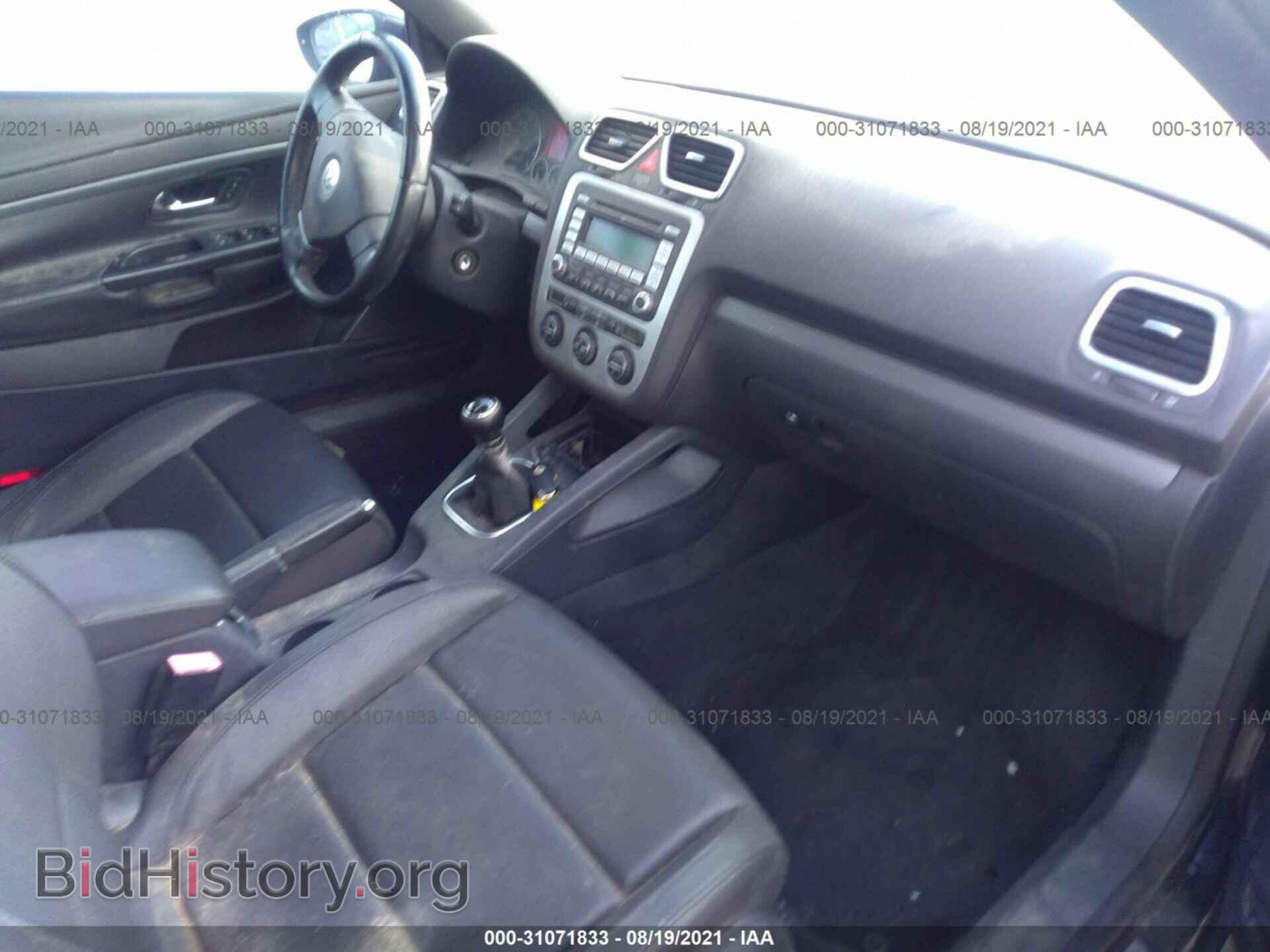 2009 VOLKSWAGEN EOS - VIN: WVWAA71FX9V014422 - Фото 5