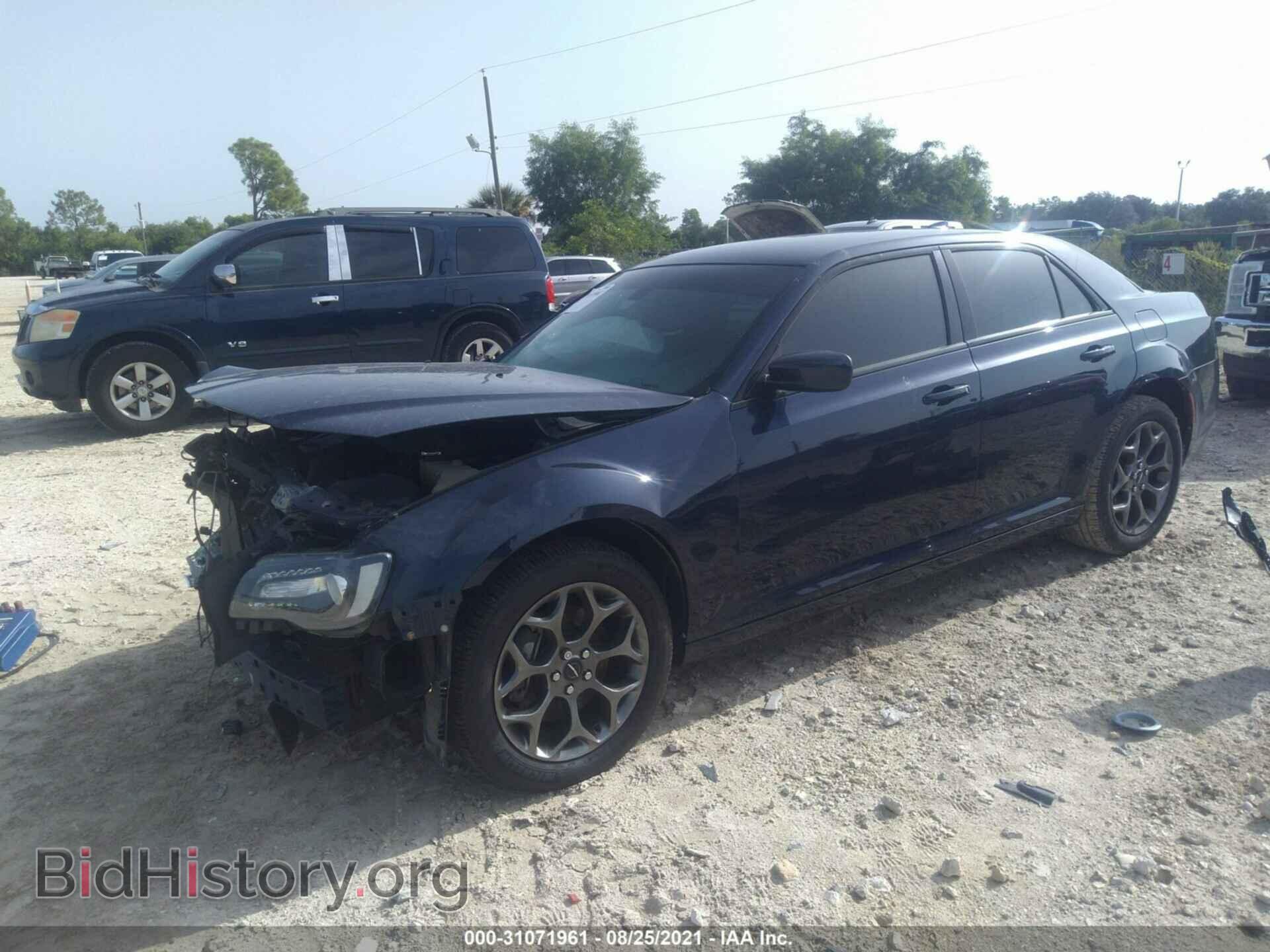 2015 CHRYSLER 300 - VIN: 2C3CCAGG4FH927167 - Фото 2