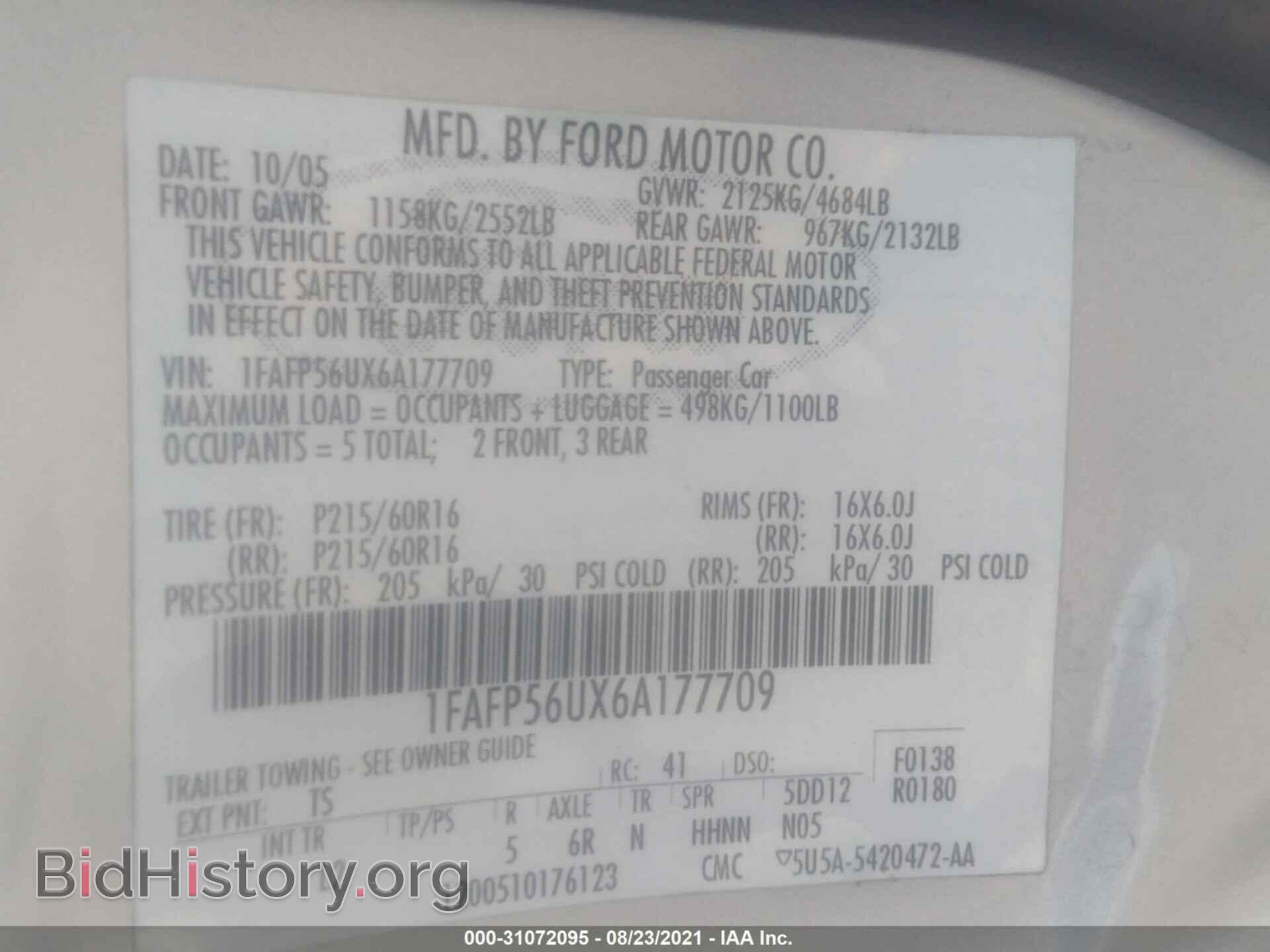 2006 FORD TAURUS - VIN: 1FAFP56UX6A177709 - Фото 9
