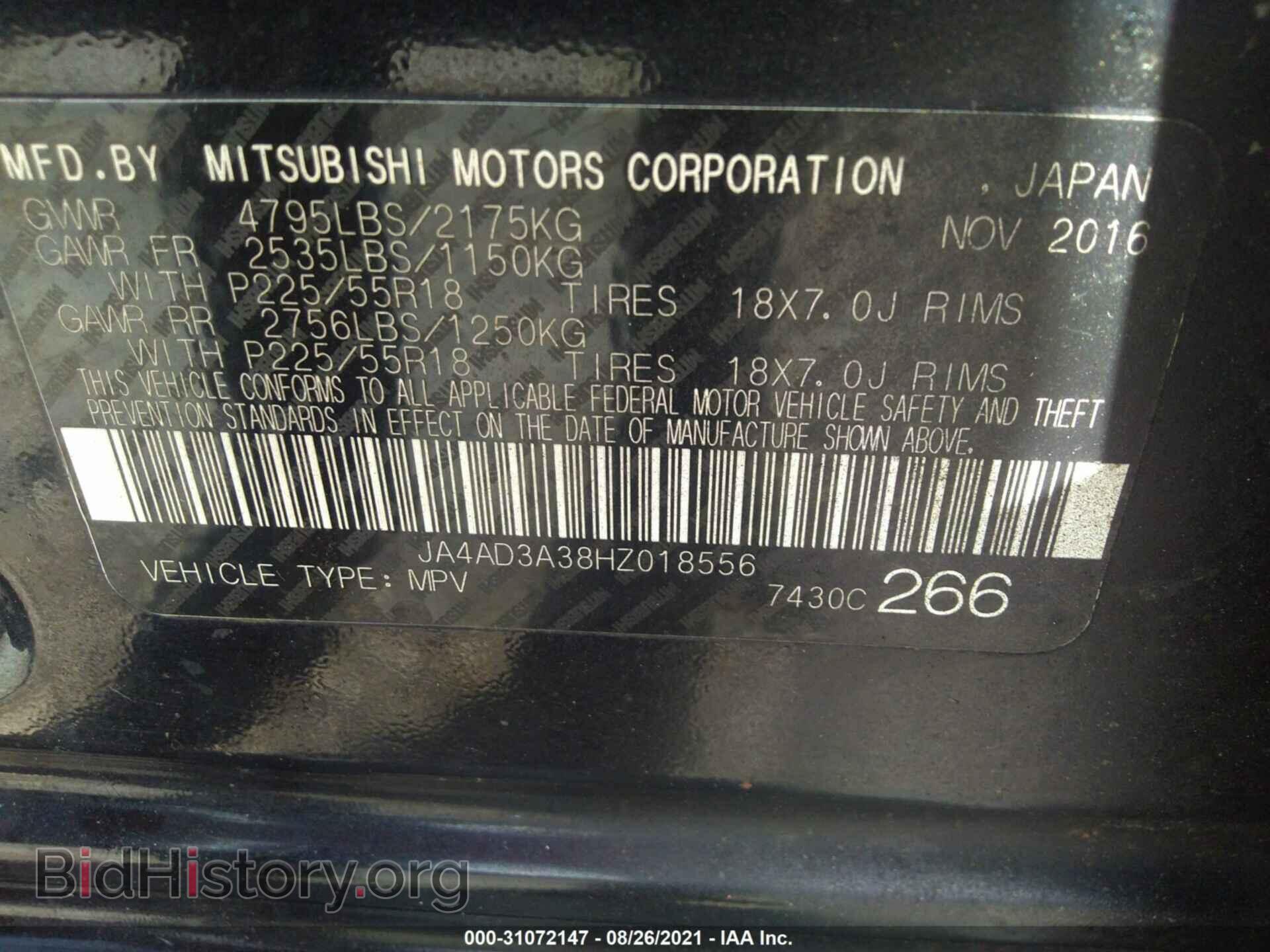 2017 MITSUBISHI OUTLANDER - VIN: JA4AD3A38HZ018556 - Фото 9