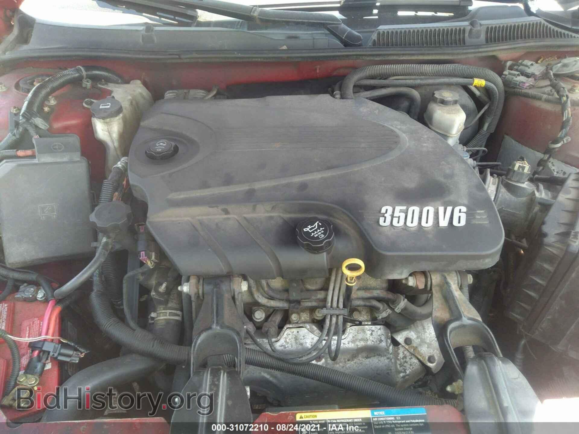 2008 CHEVROLET IMPALA - VIN: 2G1WT55N889185153 - Фото 10
