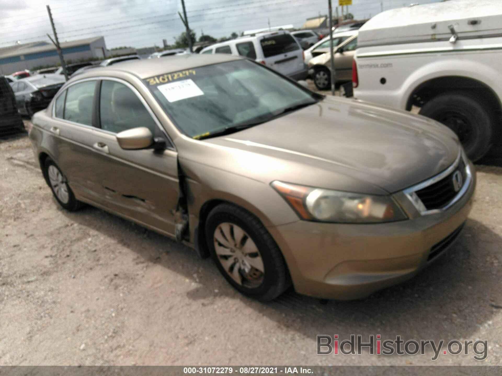 Photo 1HGCP2F35AA022112 - HONDA ACCORD SDN 2010