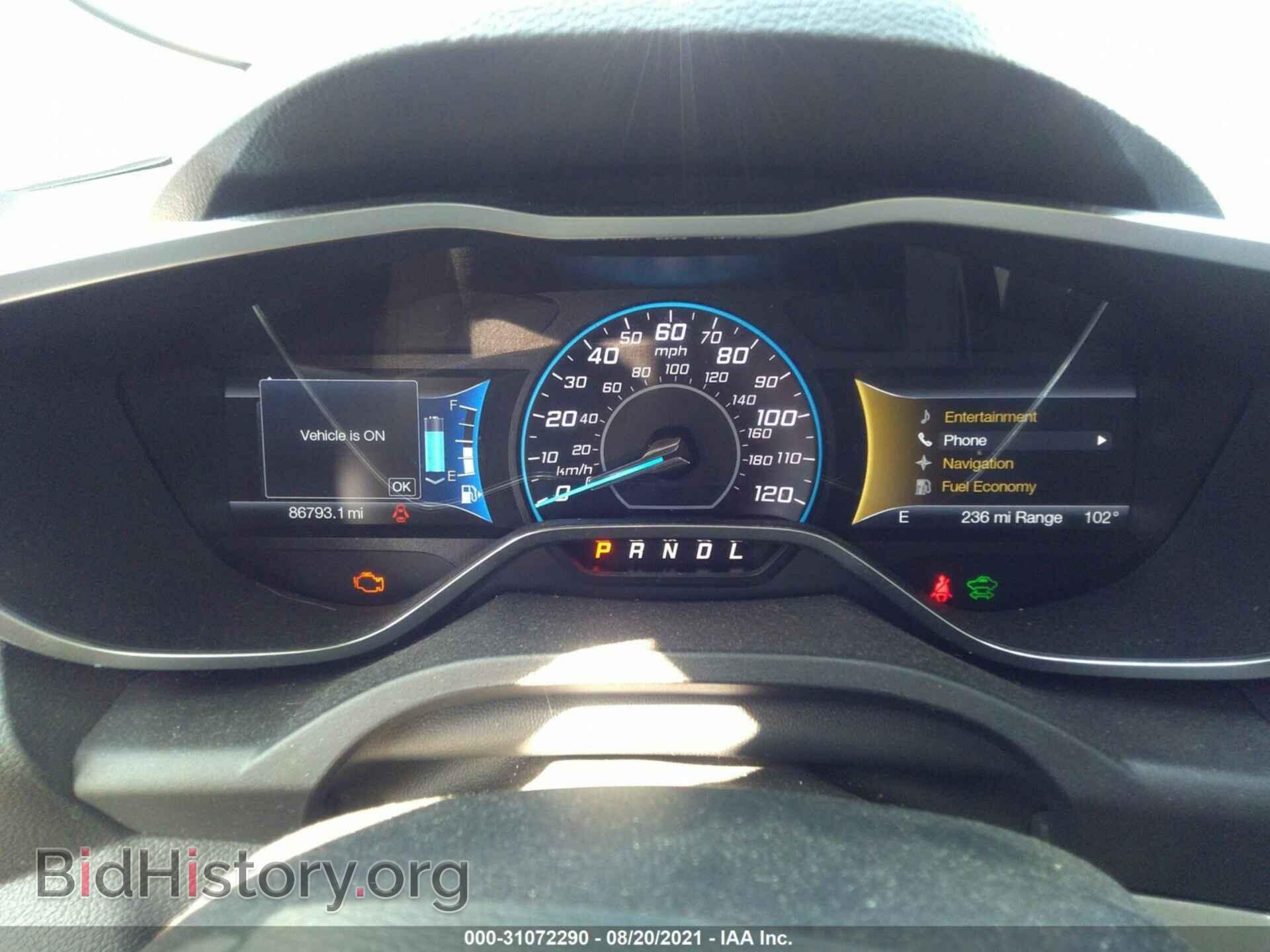 2015 FORD C-MAX ENERGI - VIN: 1FADP5CU8FL110655 - Фото 7