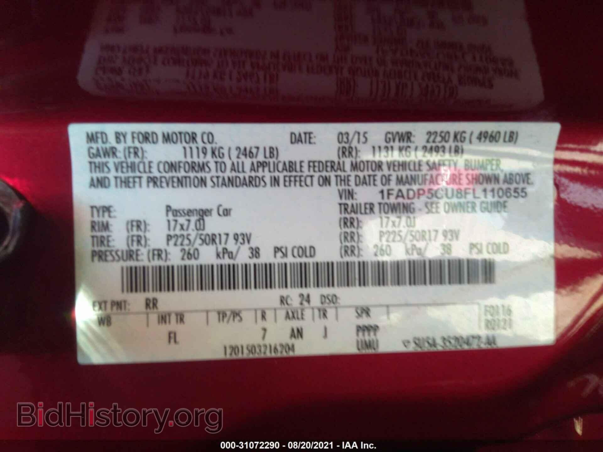 2015 FORD C-MAX ENERGI - VIN: 1FADP5CU8FL110655 - Фото 9