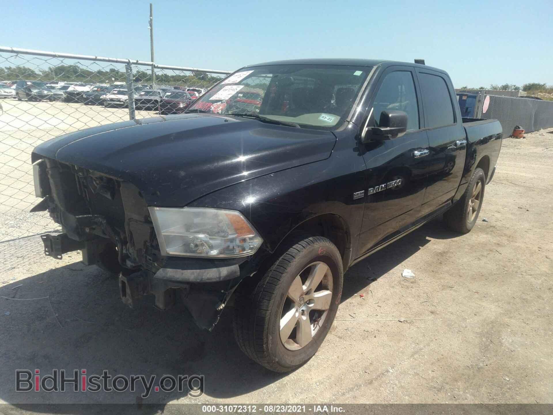 2012 RAM 1500 - VIN: 1C6RD6LT0CS247040 - Фото 2