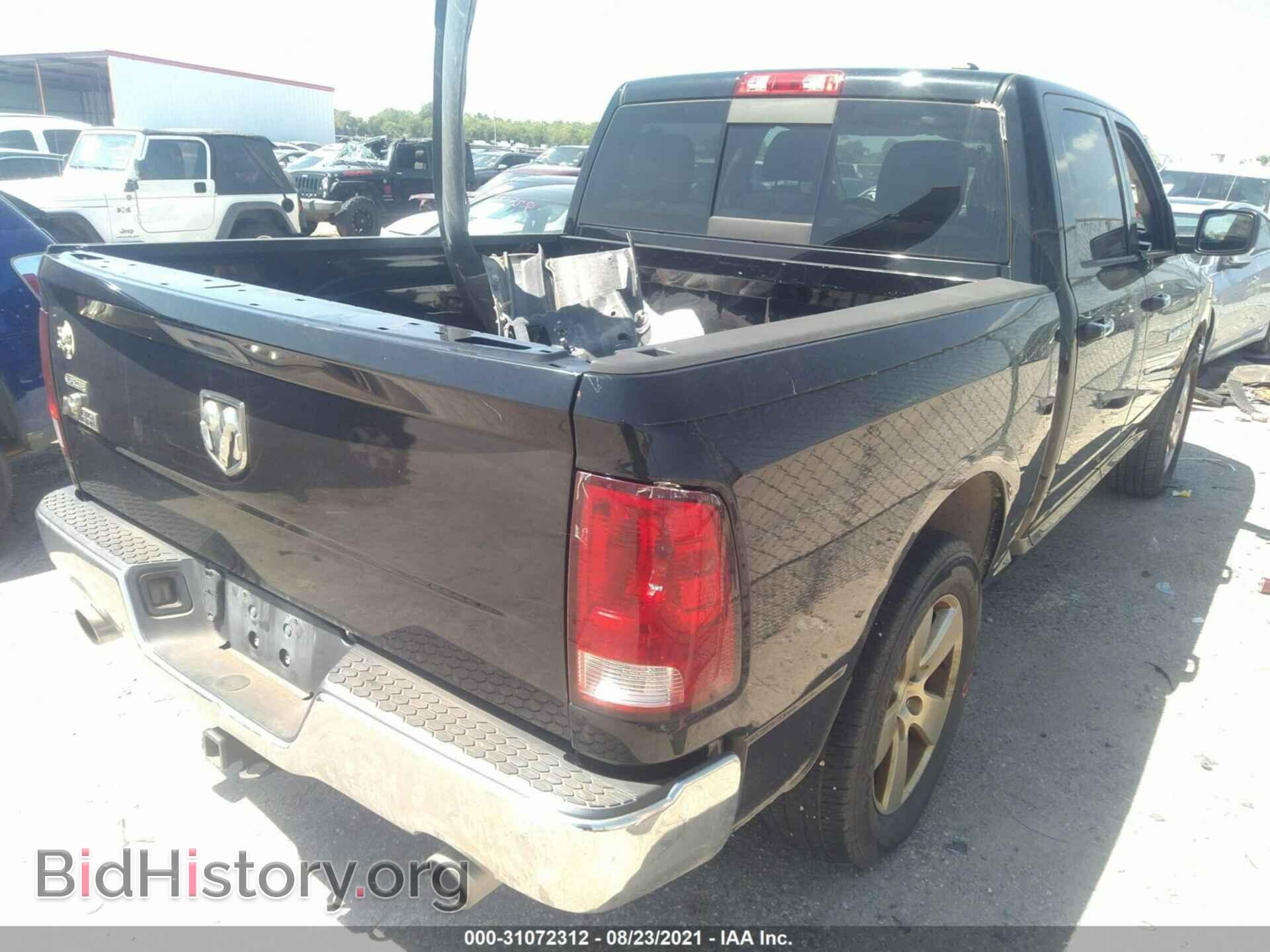 2012 RAM 1500 - VIN: 1C6RD6LT0CS247040 - Фото 4
