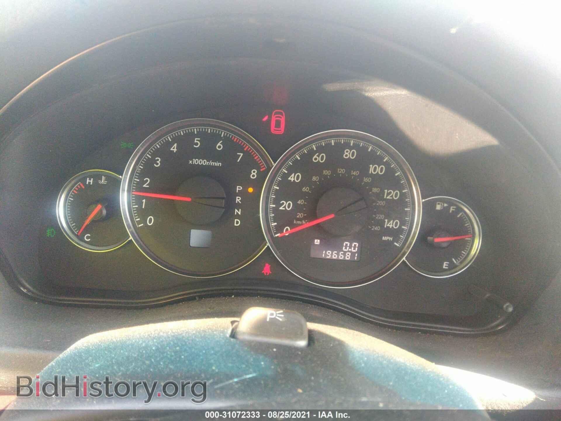 2008 SUBARU OUTBACK - VIN: 4S4BP62C687366171 - Фото 7