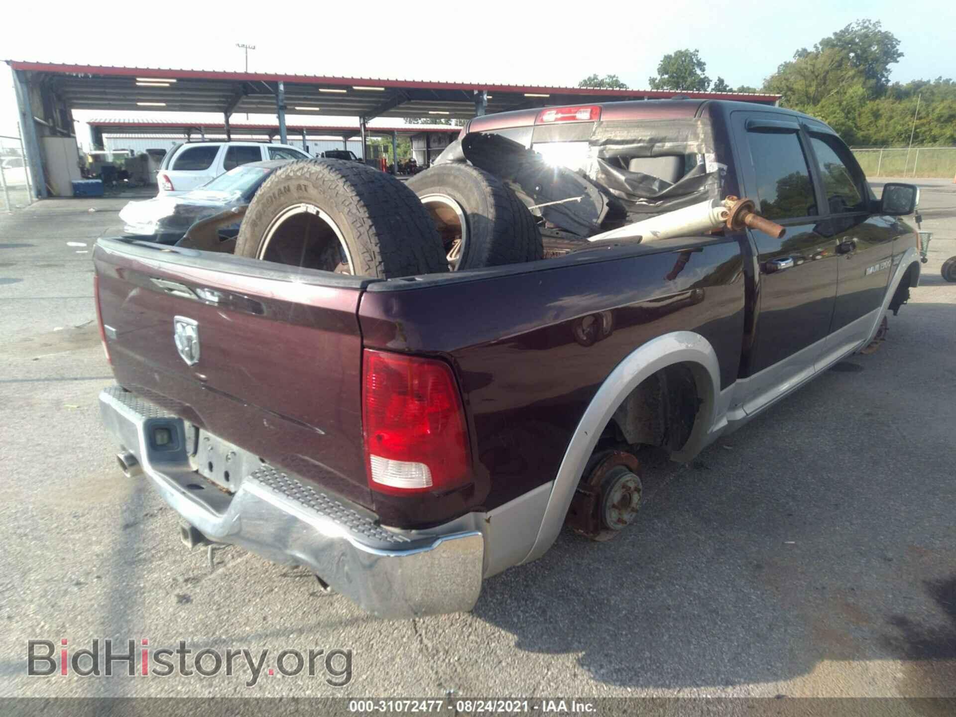 2012 RAM 1500 - VIN: 1C6RD6NT4CS147083 - Фото 4