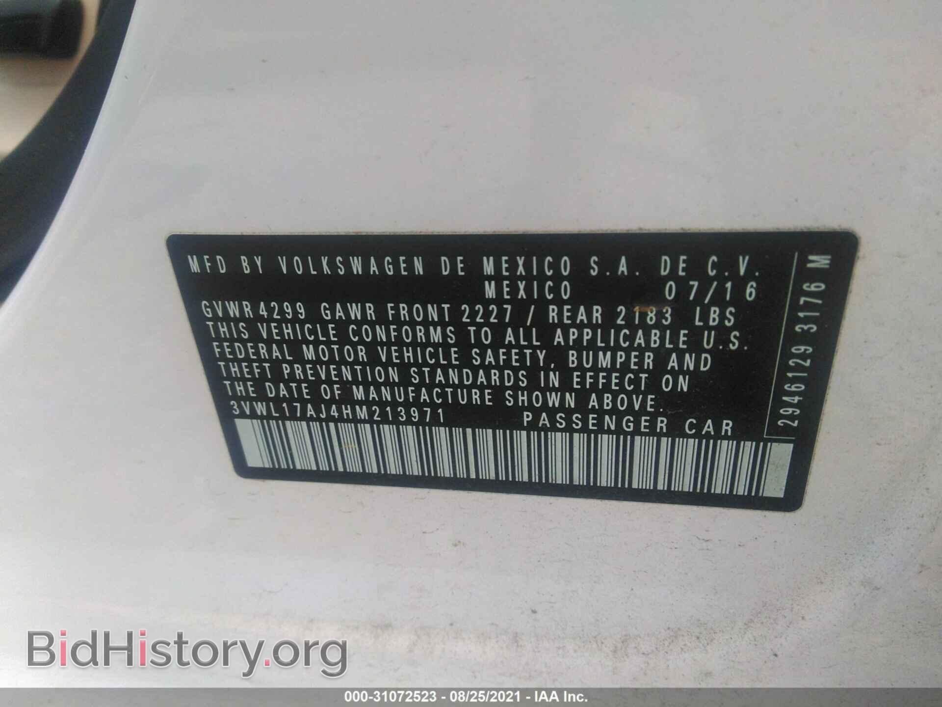 2017 VOLKSWAGEN JETTA - VIN: 3VWL17AJ4HM213971 - Фото 9