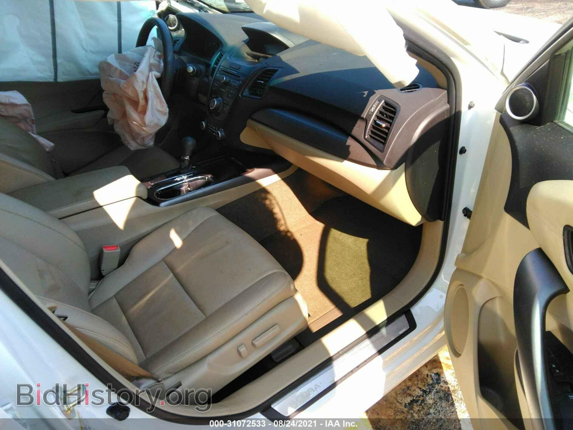 2015 ACURA RDX - VIN: 5J8TB3H31FL013565 - Фото 5