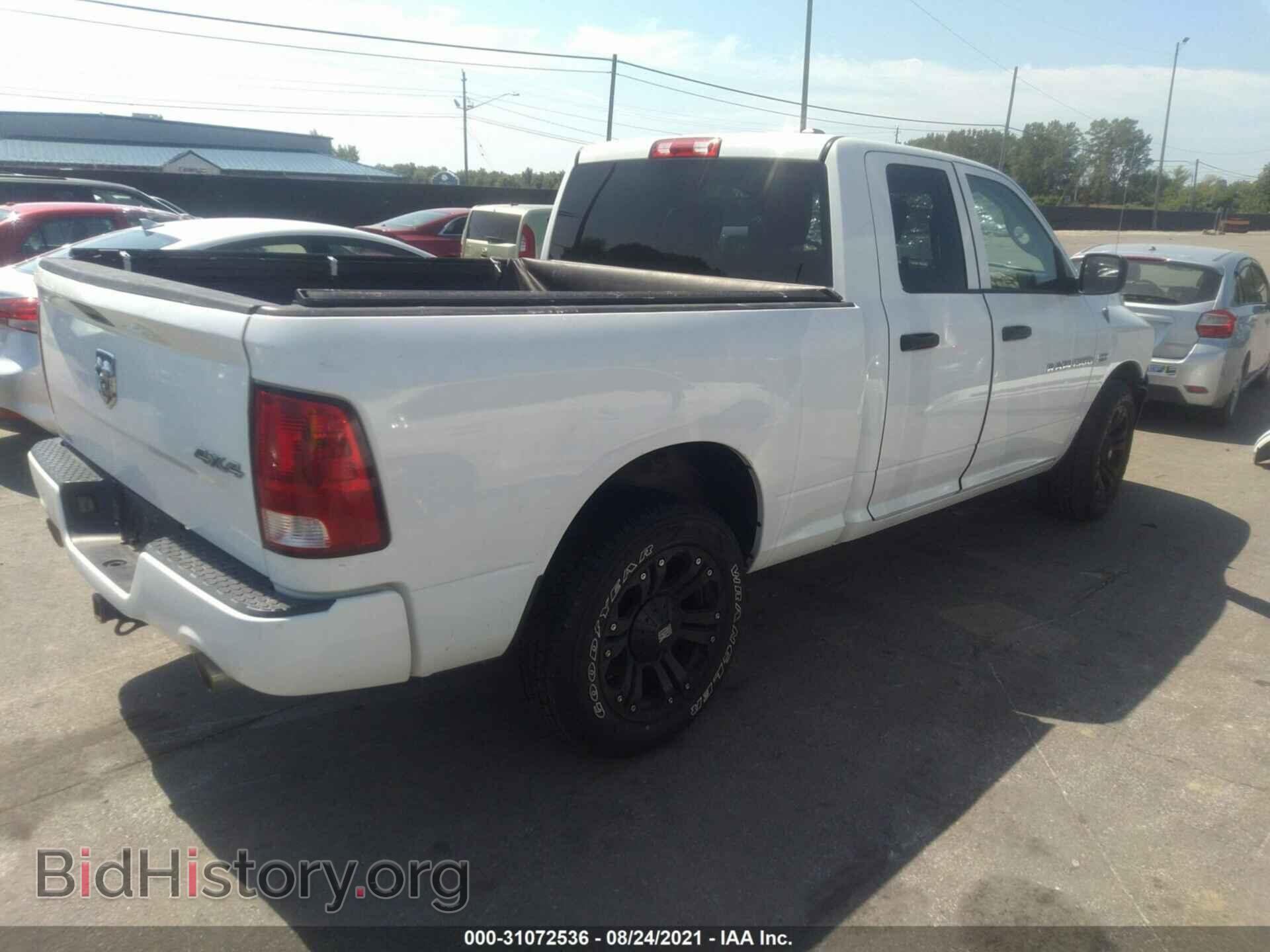2012 RAM 1500 - VIN: 1C6RD7FT5CS239730 - Photo 4