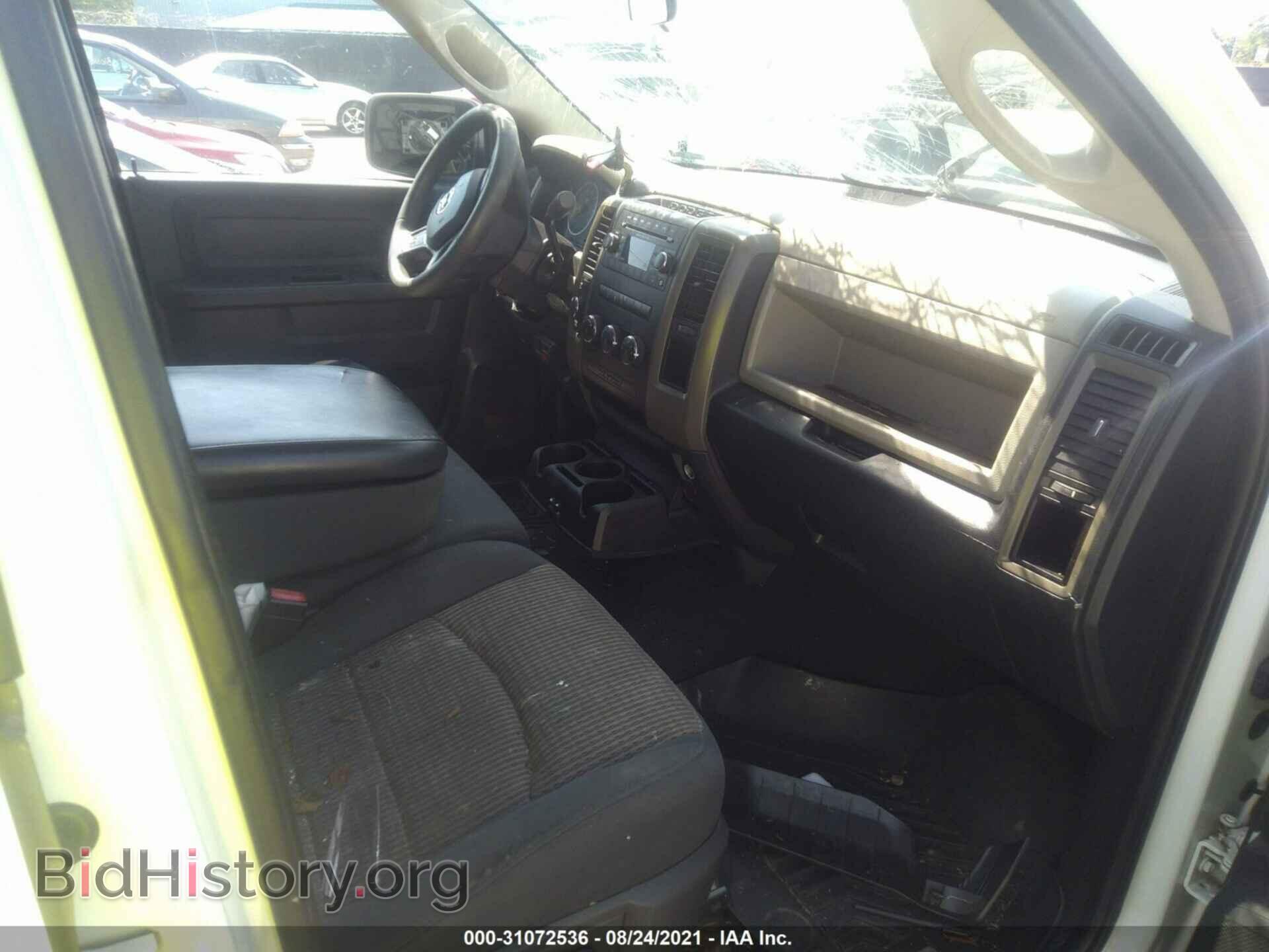 2012 RAM 1500 - VIN: 1C6RD7FT5CS239730 - Photo 5
