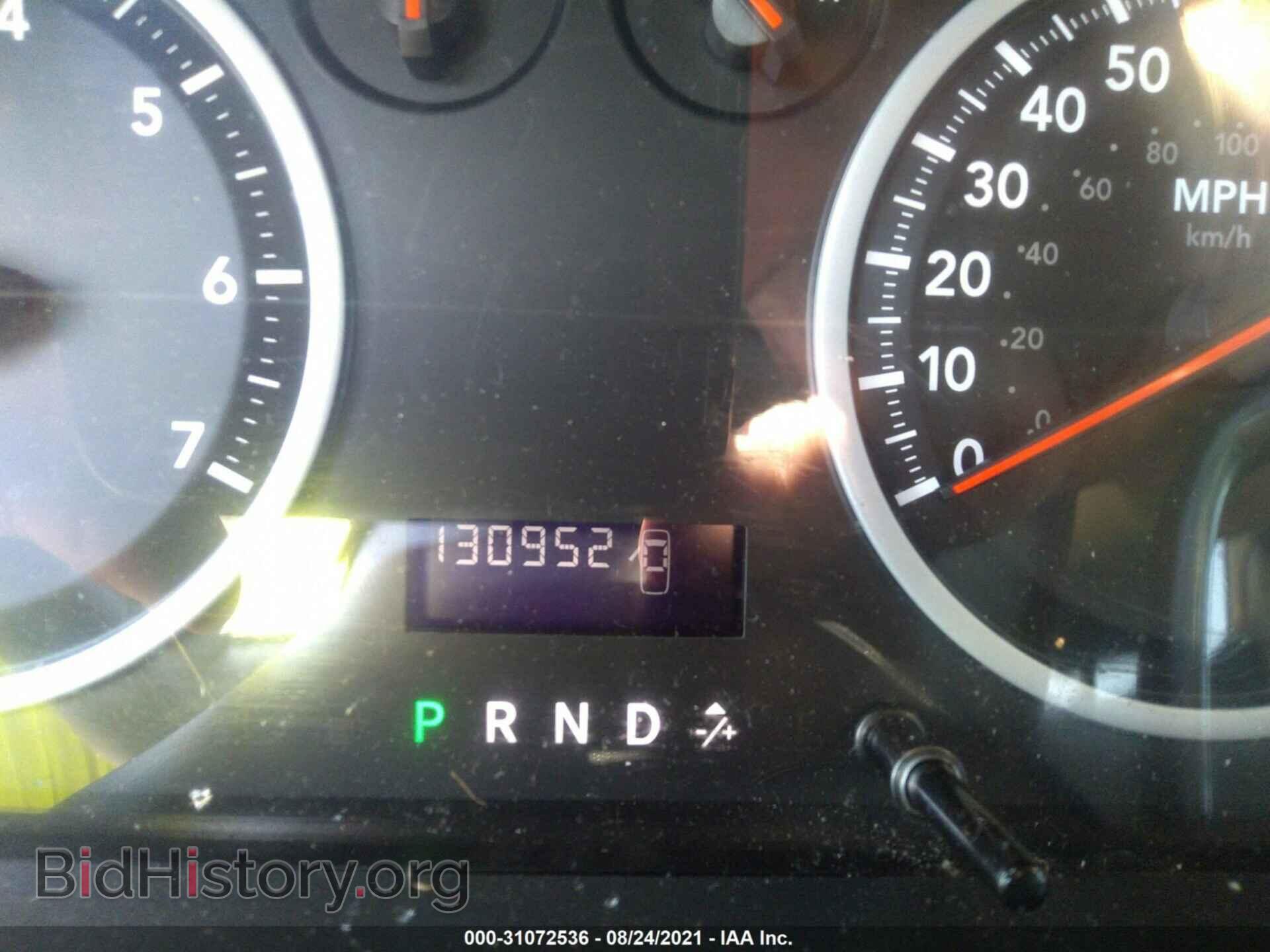 2012 RAM 1500 - VIN: 1C6RD7FT5CS239730 - Photo 7