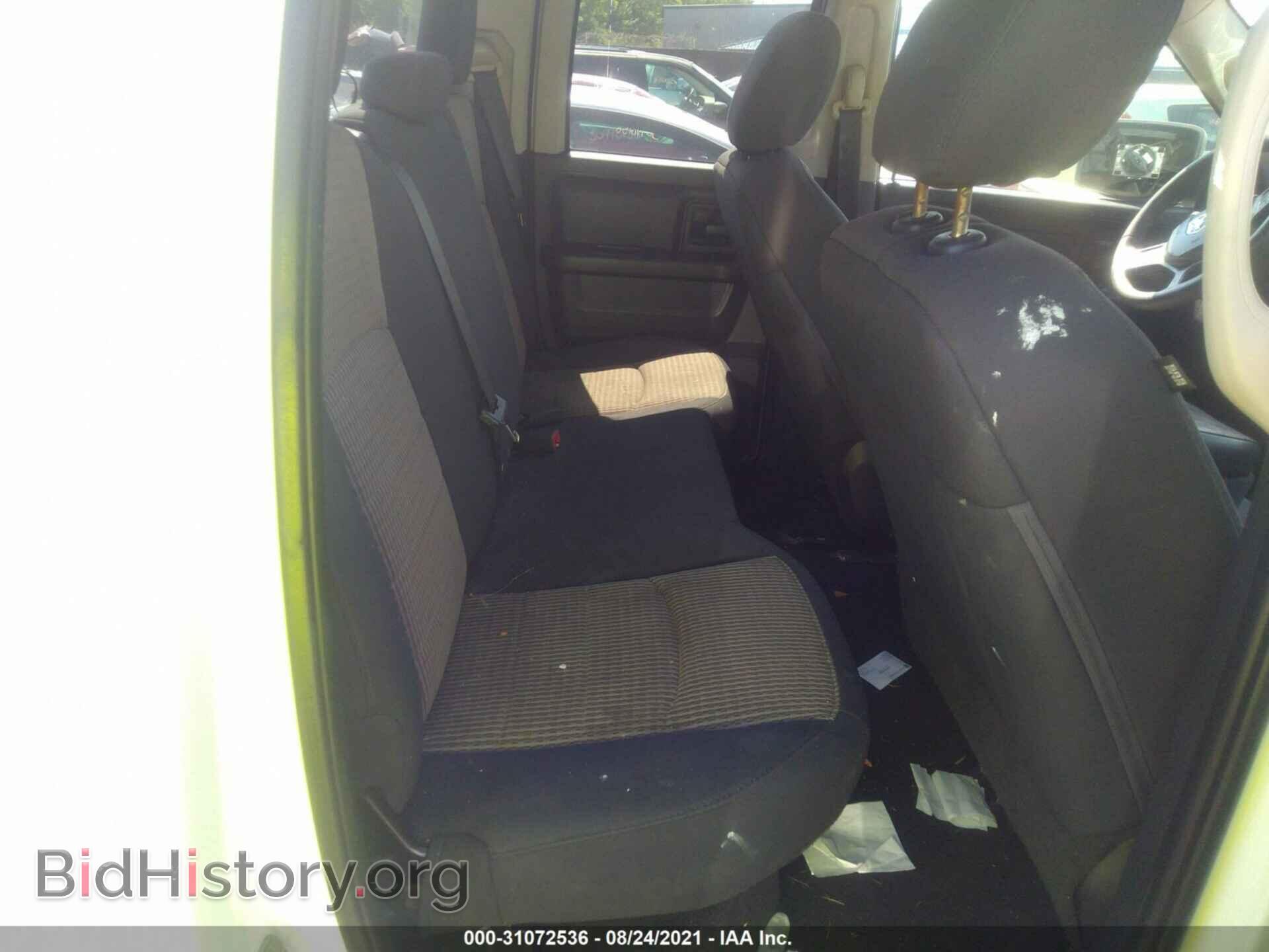 2012 RAM 1500 - VIN: 1C6RD7FT5CS239730 - Photo 8