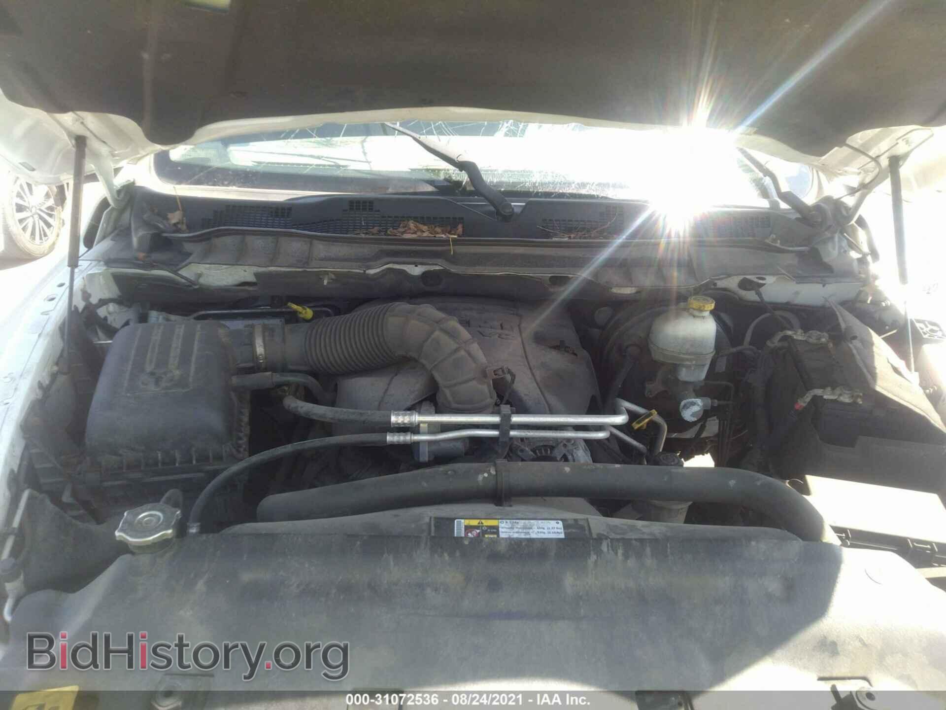 2012 RAM 1500 - VIN: 1C6RD7FT5CS239730 - Photo 10