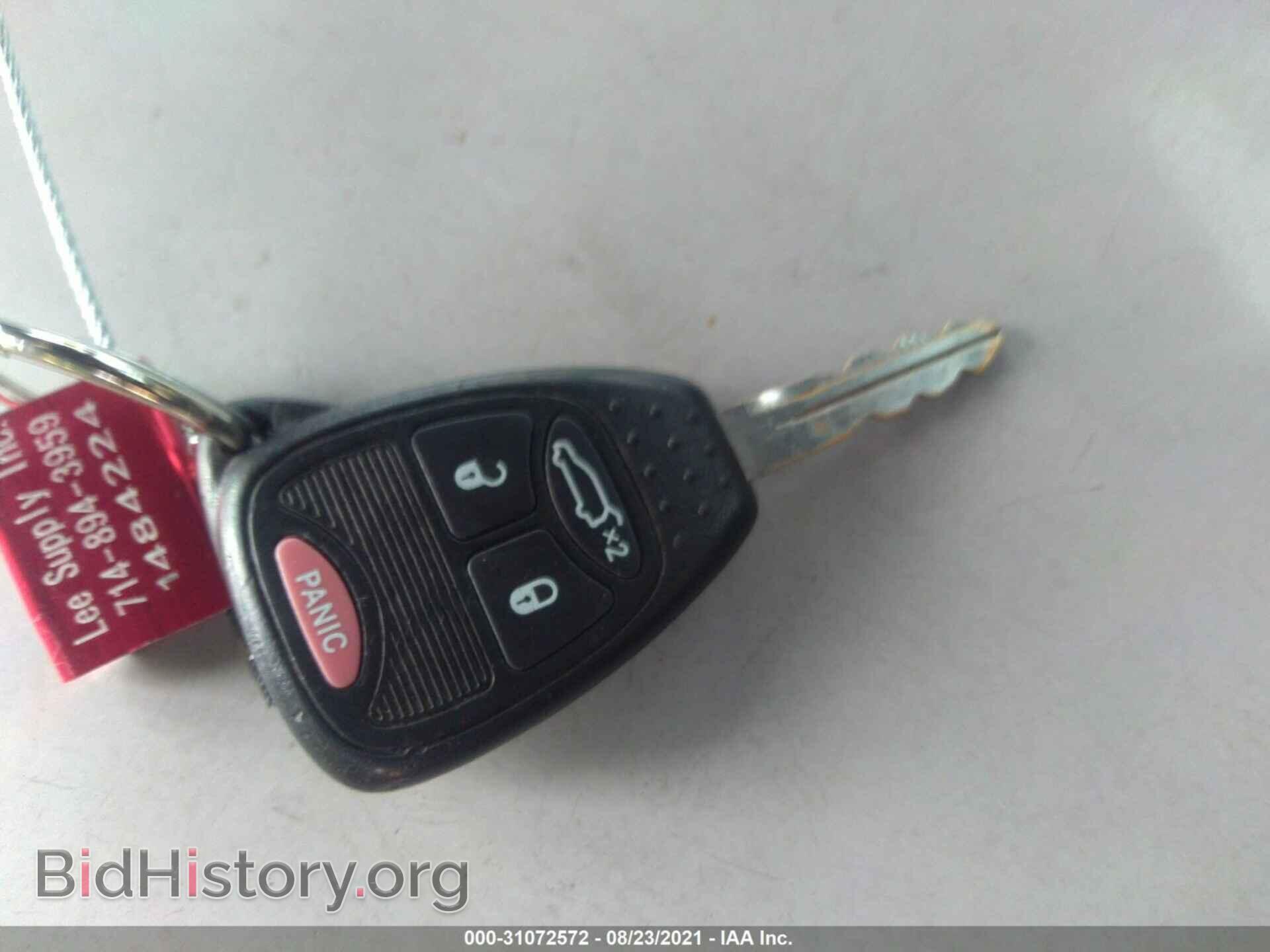 2012 CHRYSLER 200 - VIN: 1C3CCBBB6CN131458 - Photo 11