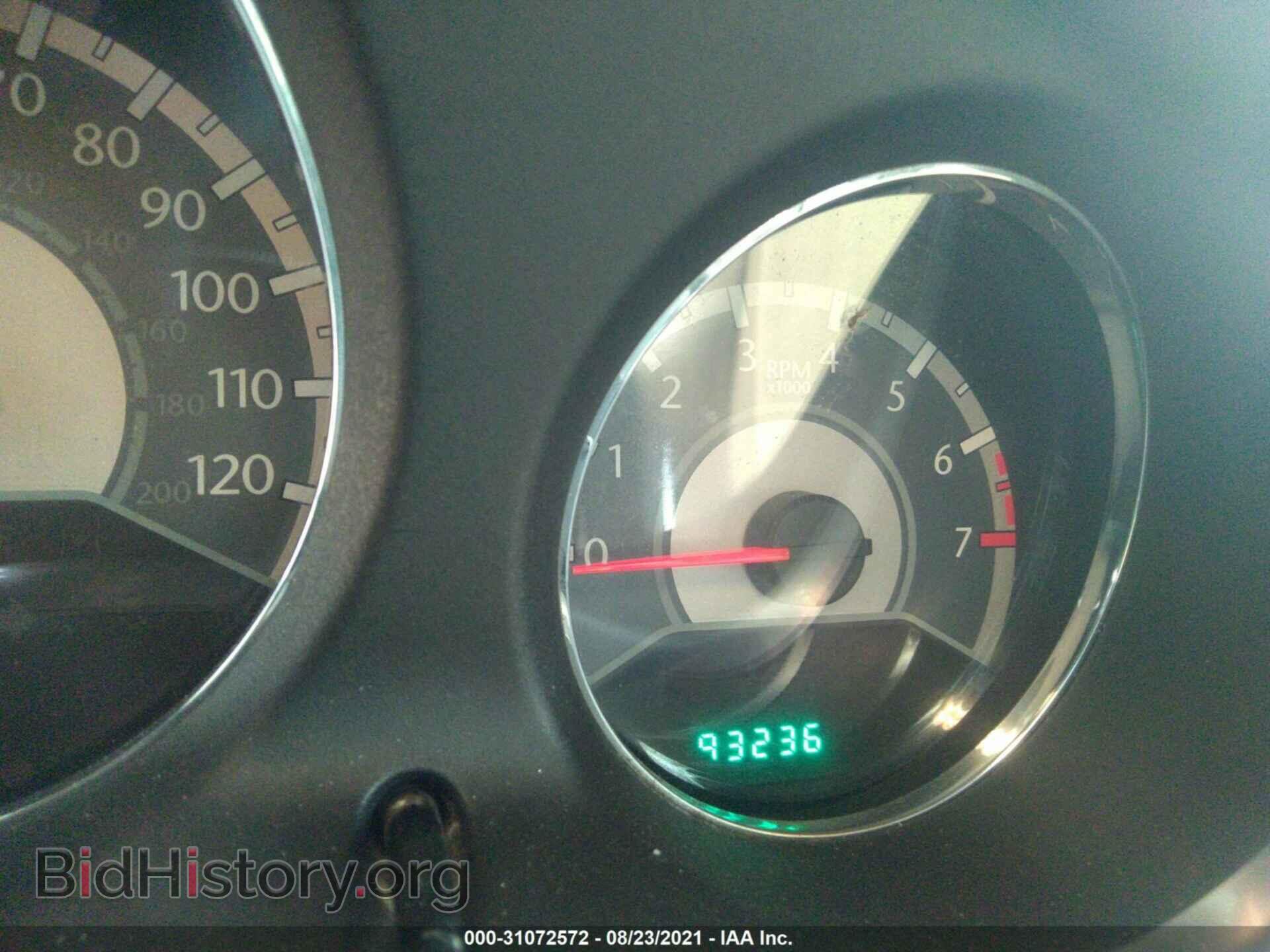2012 CHRYSLER 200 - VIN: 1C3CCBBB6CN131458 - Photo 7