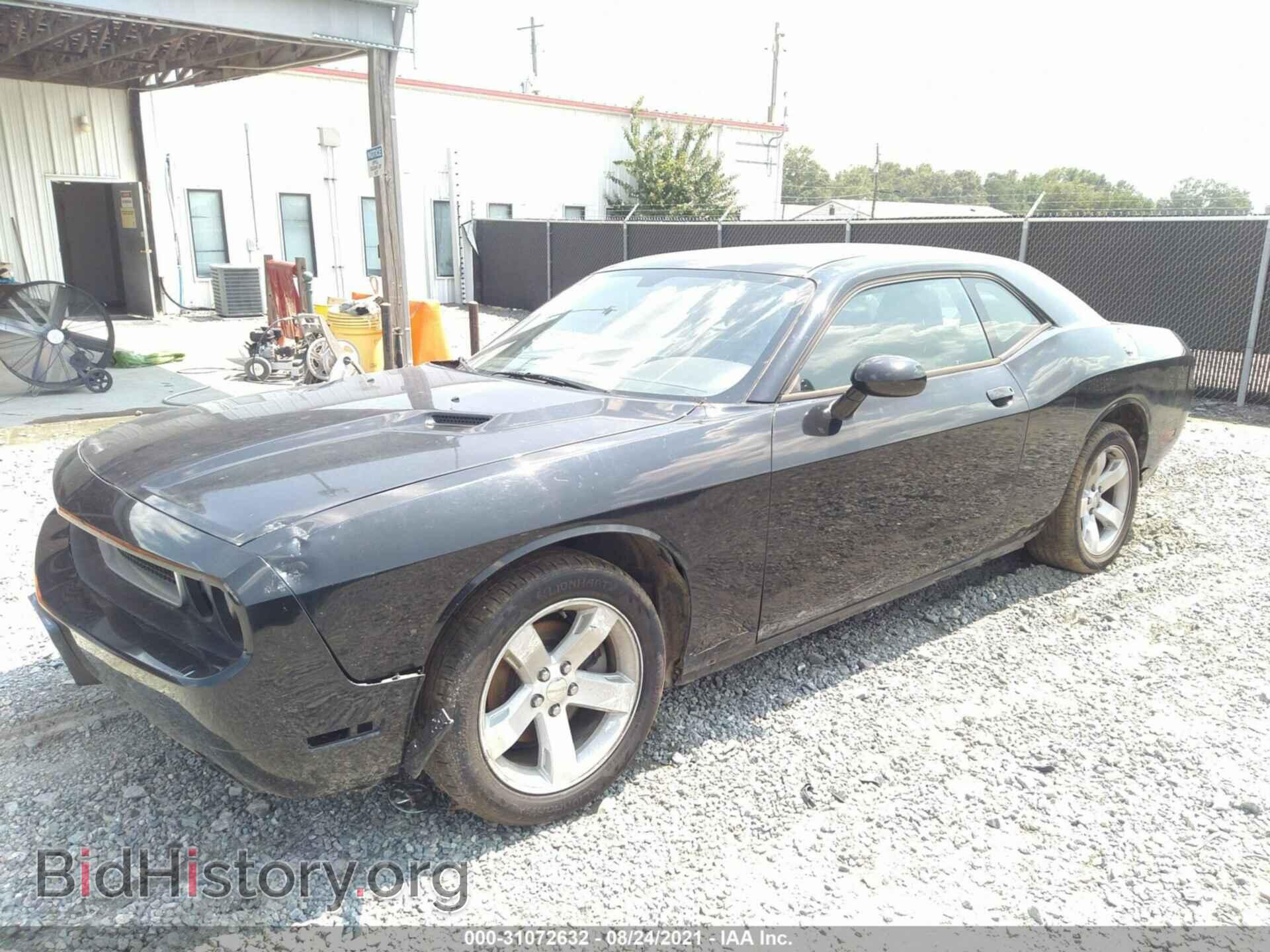 2012 DODGE CHALLENGER - VIN: 2C3CDYAG2CH208865 - Photo 2