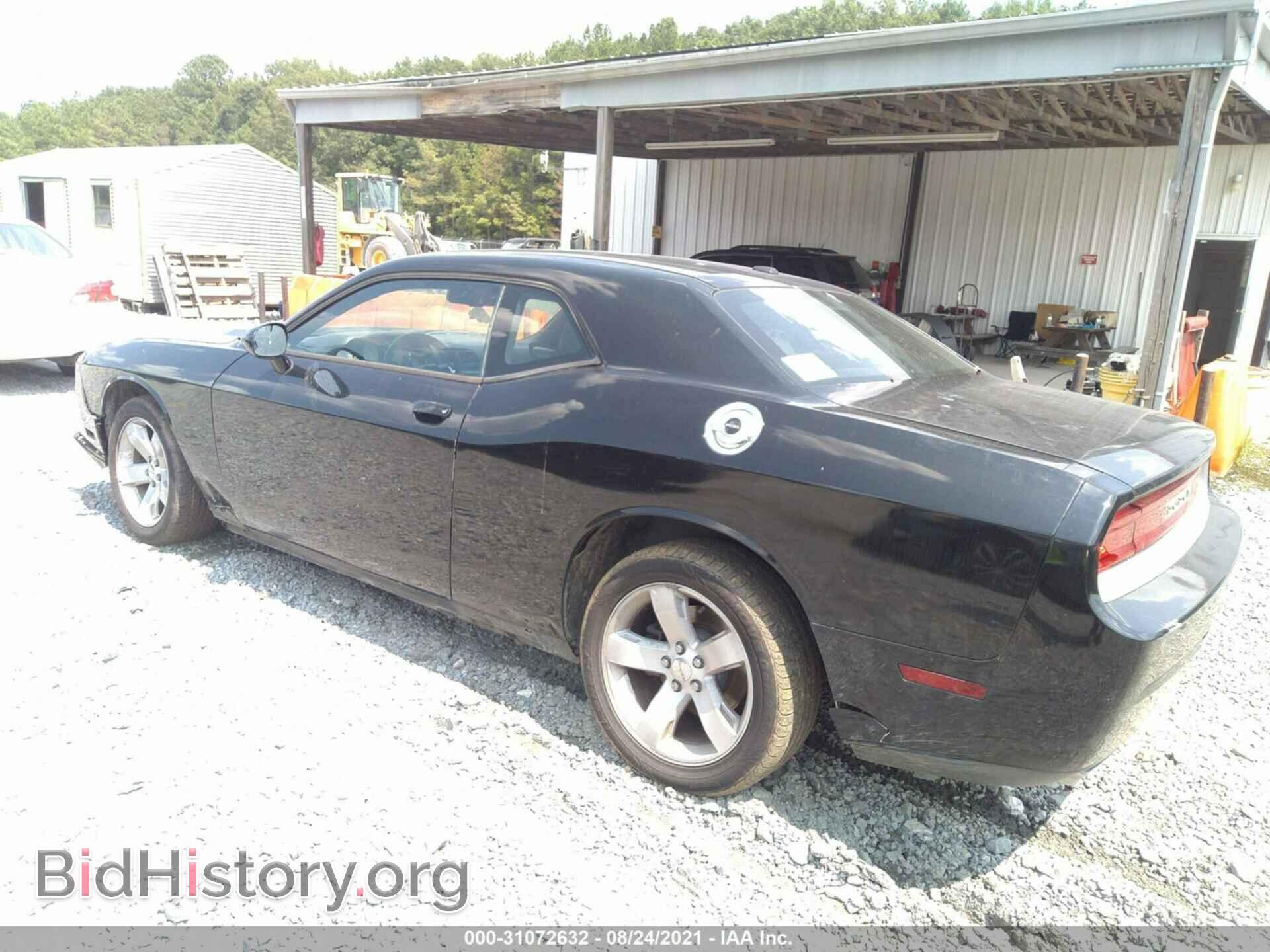2012 DODGE CHALLENGER - VIN: 2C3CDYAG2CH208865 - Photo 3
