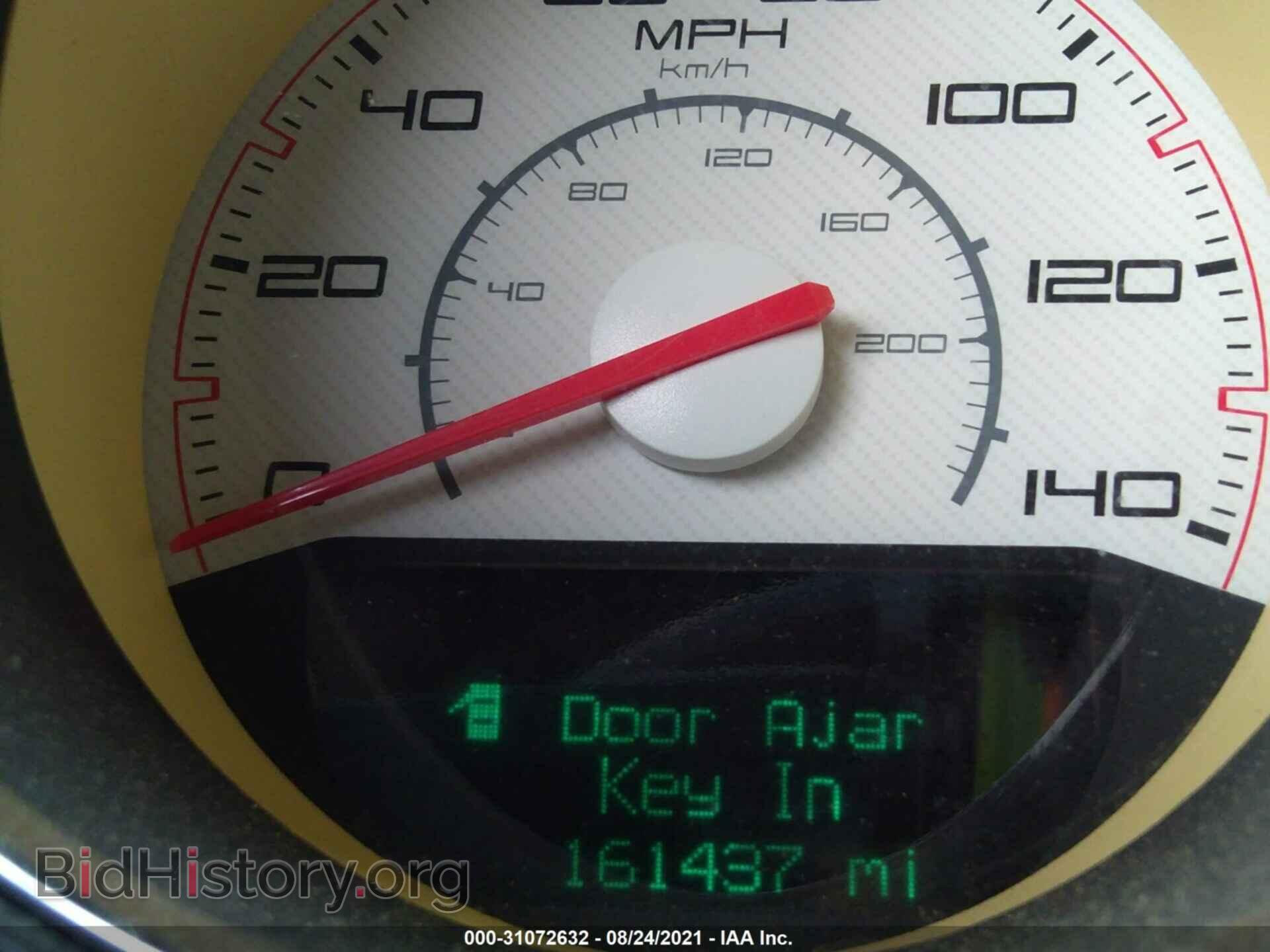 2012 DODGE CHALLENGER - VIN: 2C3CDYAG2CH208865 - Photo 7