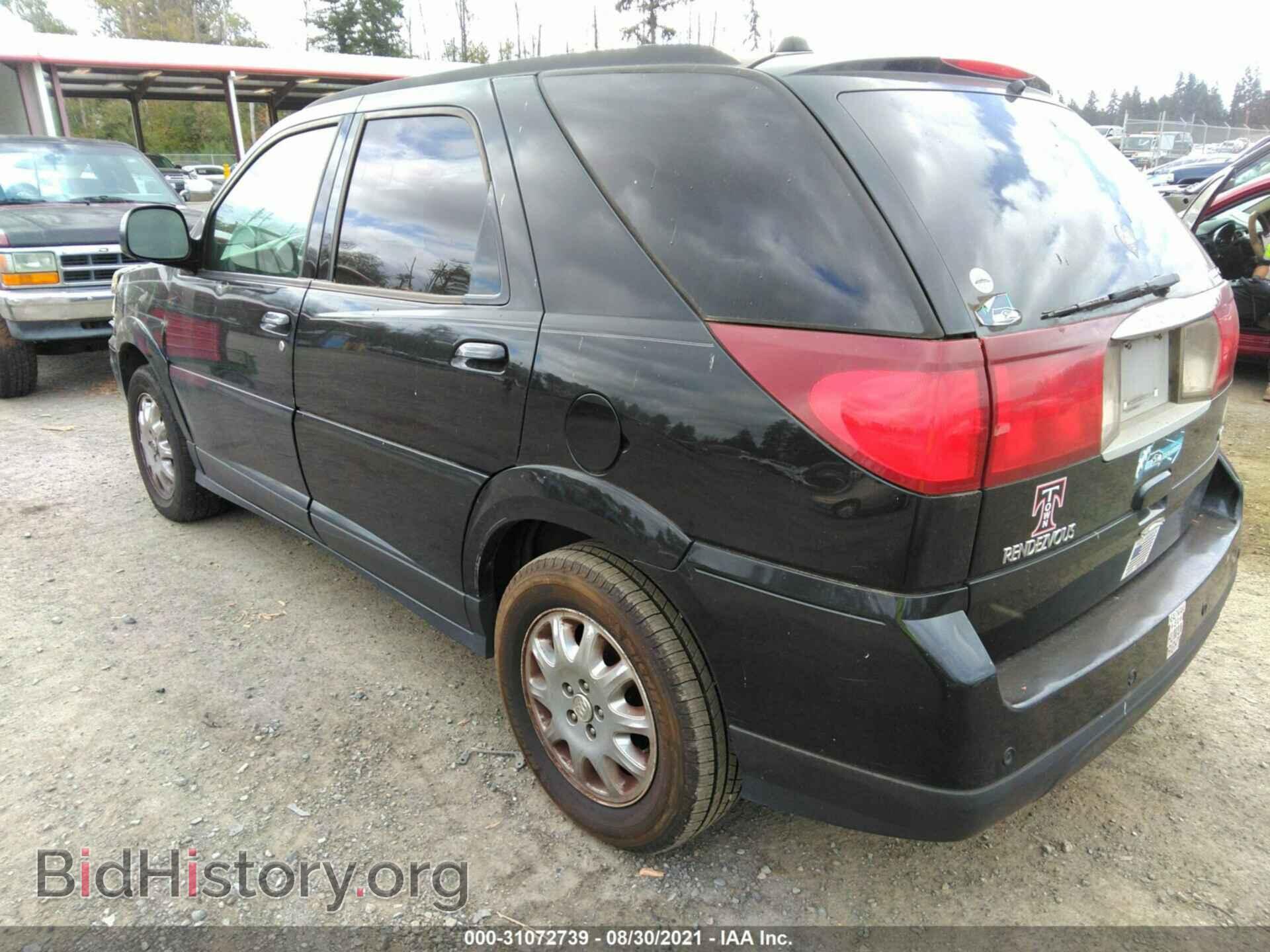 2007 BUICK RENDEZVOUS - VIN: 3G5DA03L77S530965 - Photo 3
