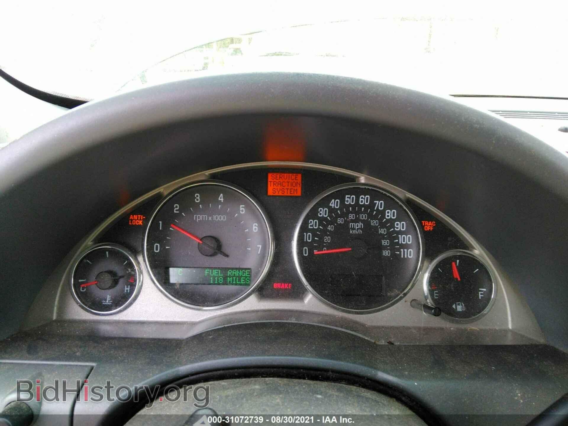 2007 BUICK RENDEZVOUS - VIN: 3G5DA03L77S530965 - Photo 7